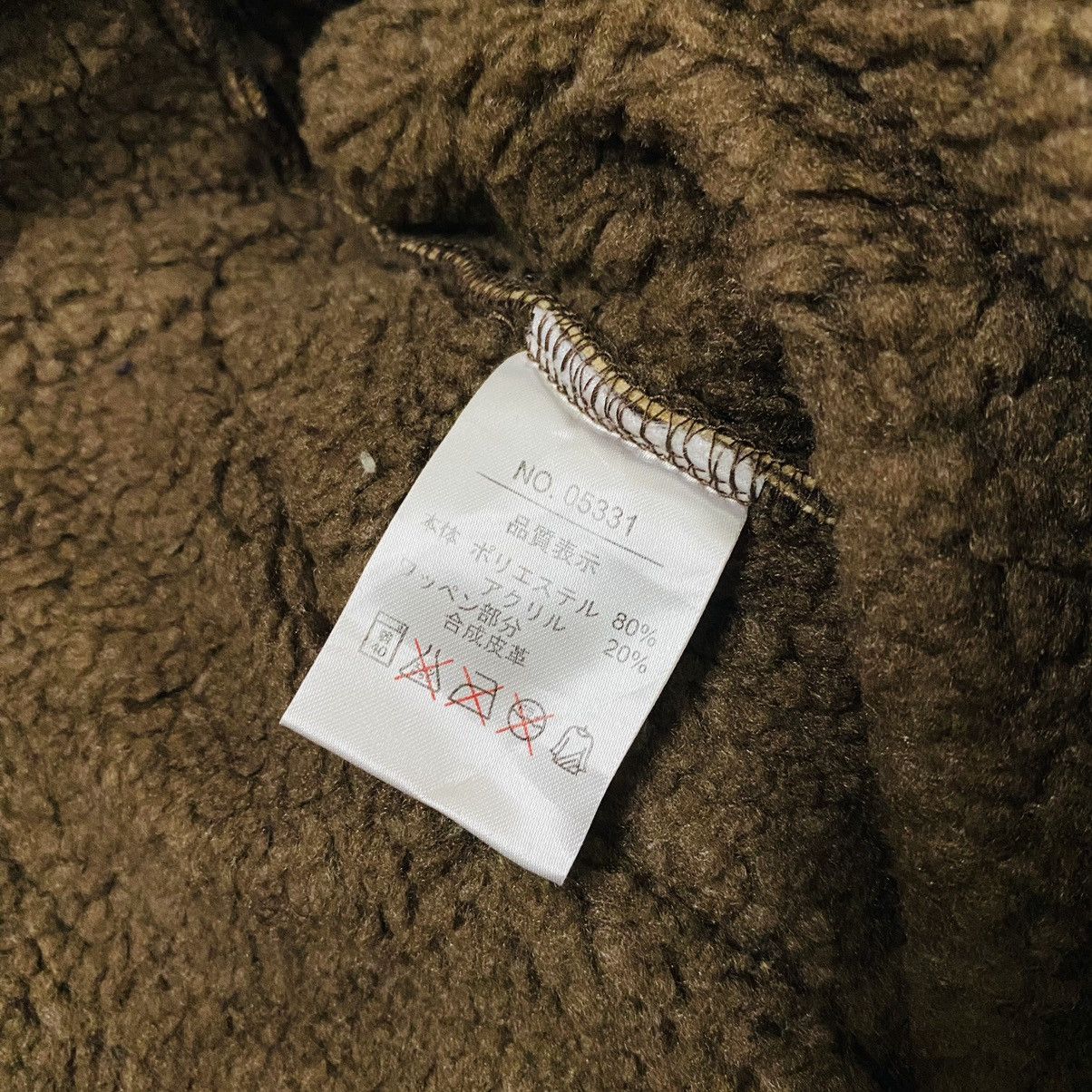Yohji Yamamoto Sacny y’saccs yohji yamamoto fleece jacket Size US L / EU 52-54 / 3 - 9 Thumbnail