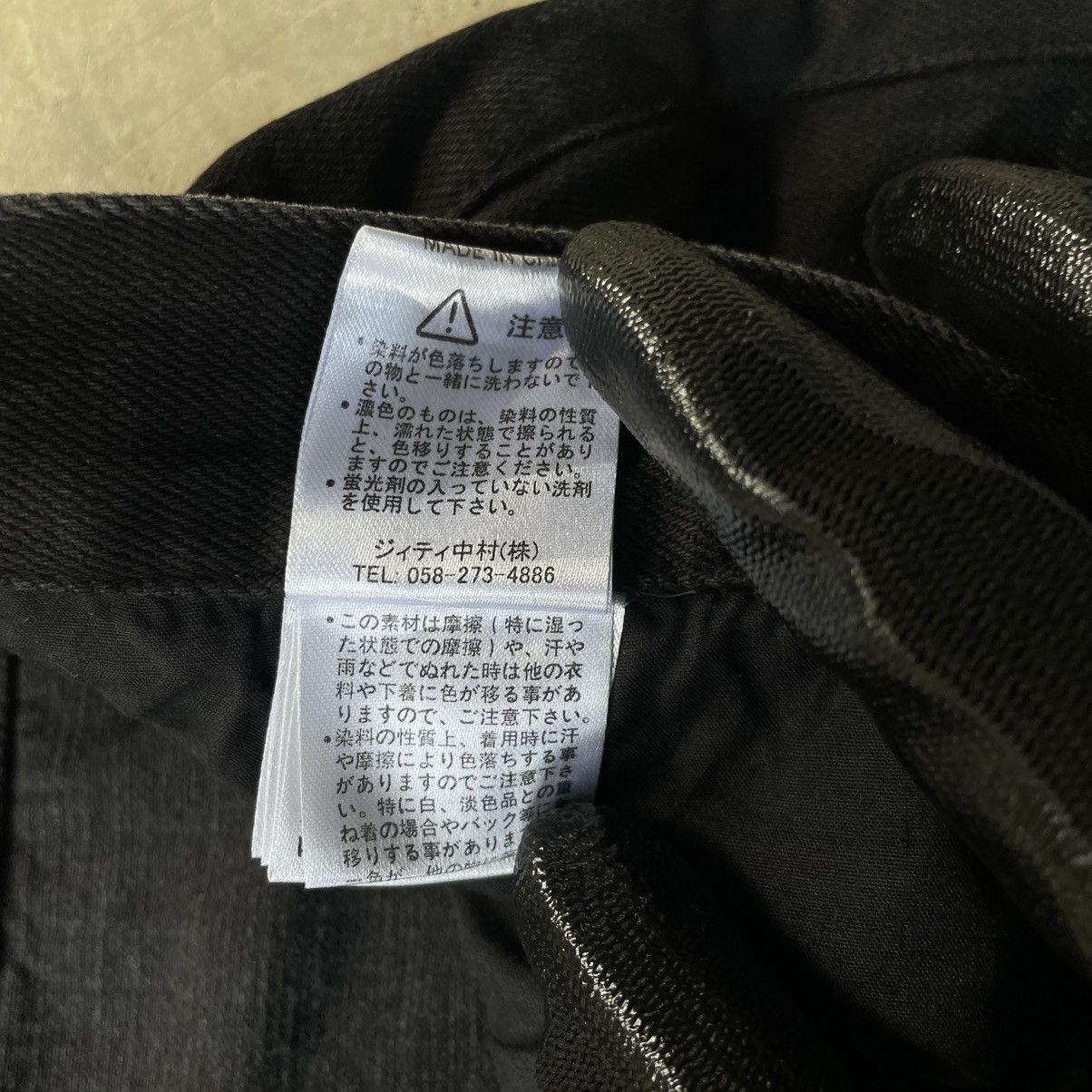 Le Grande Bleu (L.G.B.) IN THE ATTIC ARCHIVE GOTHIC PUNK CROSS POEM BLACK DENIM JEAN Size US 32 / EU 48 - 13 Thumbnail