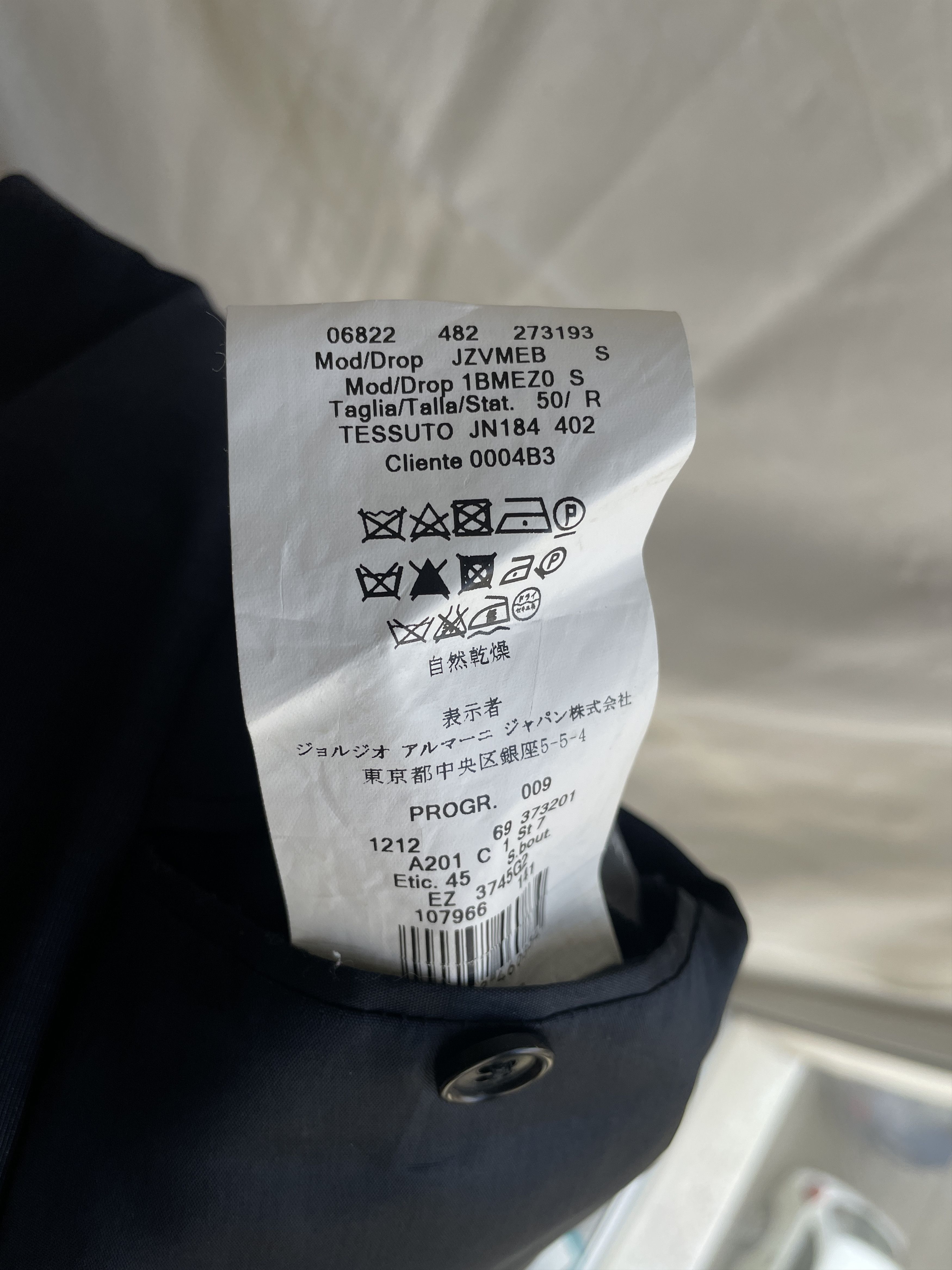 Armani Collezioni Armani Collezioni Navy Solid Wool Silk Suit Size EUR 50R Size 40R - 21 Thumbnail