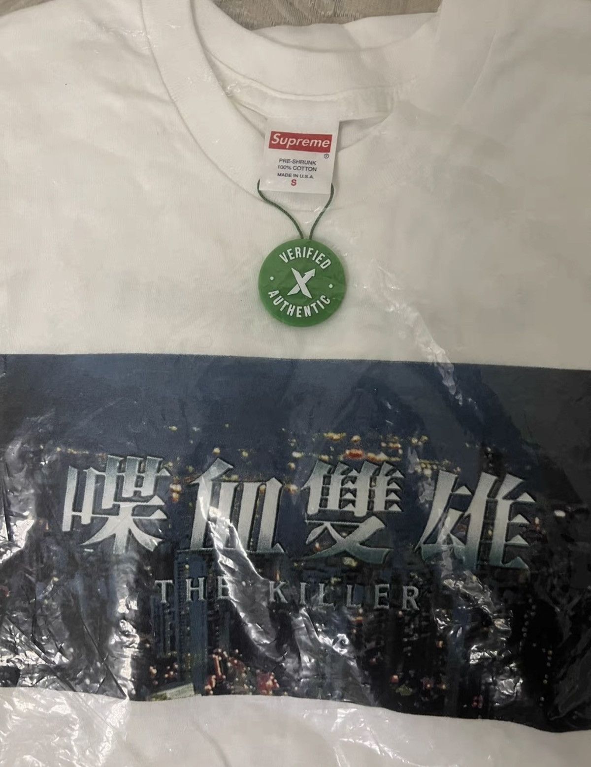 Supreme Supreme the killer l/s tee white Size US S / EU 44-46 / 1 - 1 Thumbnail