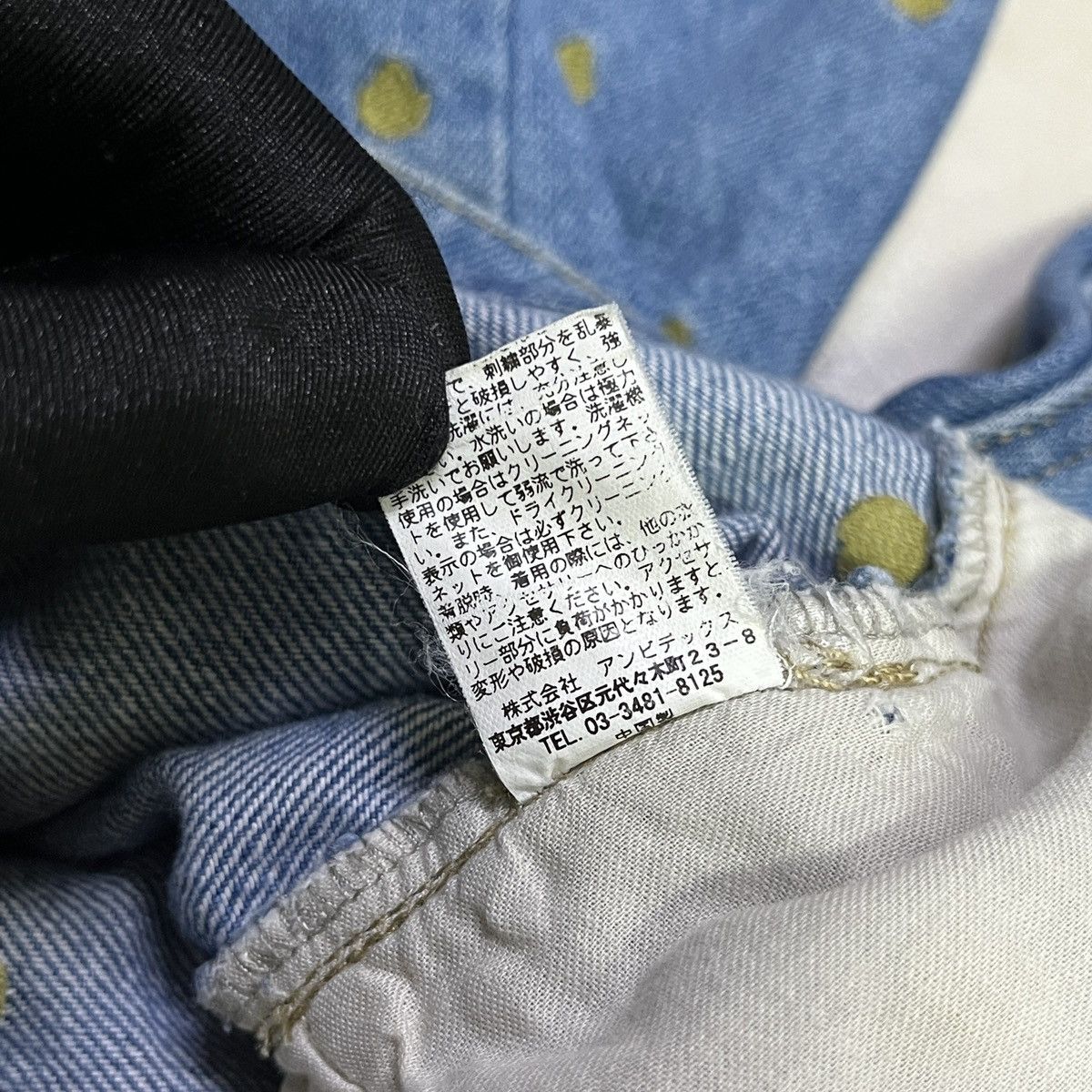 Japanese Brand Vintage Allover Polkadots Embroidered Jeans Size US 29 - 9 Thumbnail