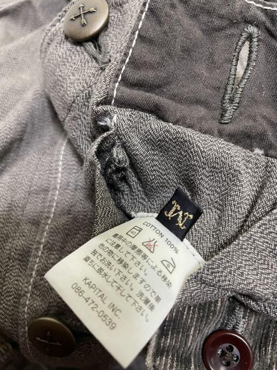 Kapital Military Cargo Vest Size US M / EU 48-50 / 2 - 7 Thumbnail