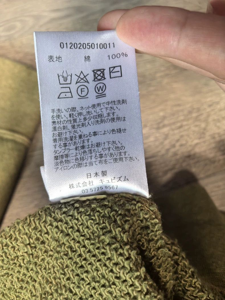 Visvim Visvim 20AW JUMBO SWEAT L/S (UNEVEN DYE) Tie-Dye Breakdown Size US L / EU 52-54 / 3 - 6 Thumbnail