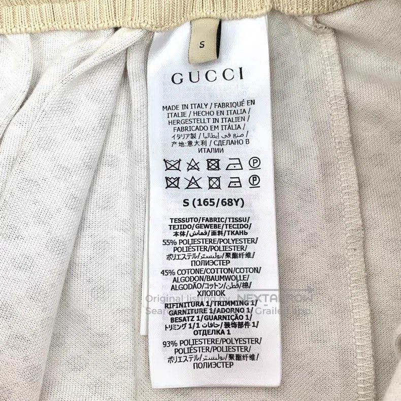 Gucci Gucci Size S Light brown logo old flower full print striped Size 42" / US 20 - 8 Thumbnail