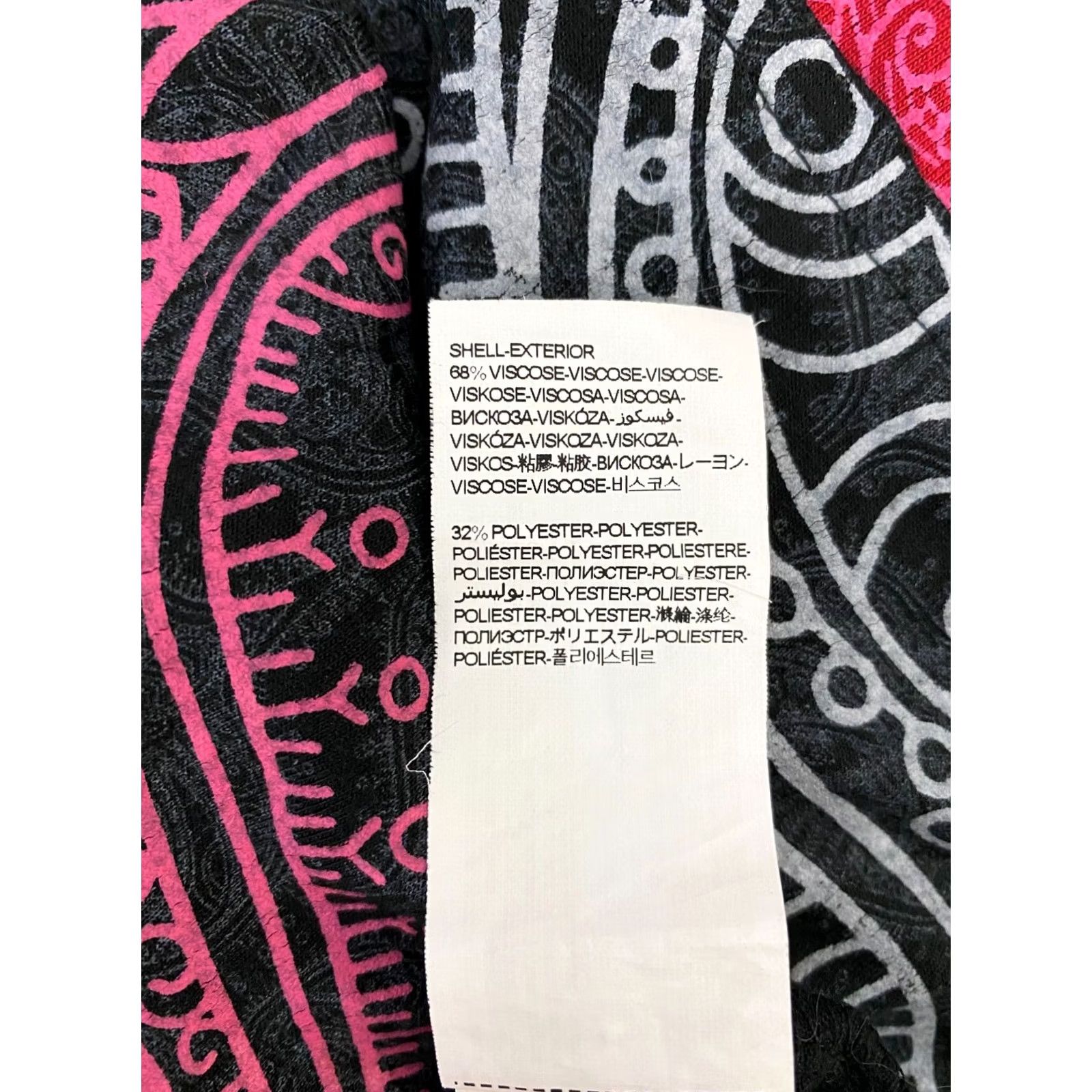 Desigual Desigual Skirt XL Womens Midi A-Line Multicoloured Cotton Buttoned Desigual Skirt XL Womens Midi A-Line Multicoloured Cotton Size 40" / US 18 - 5 Thumbnail