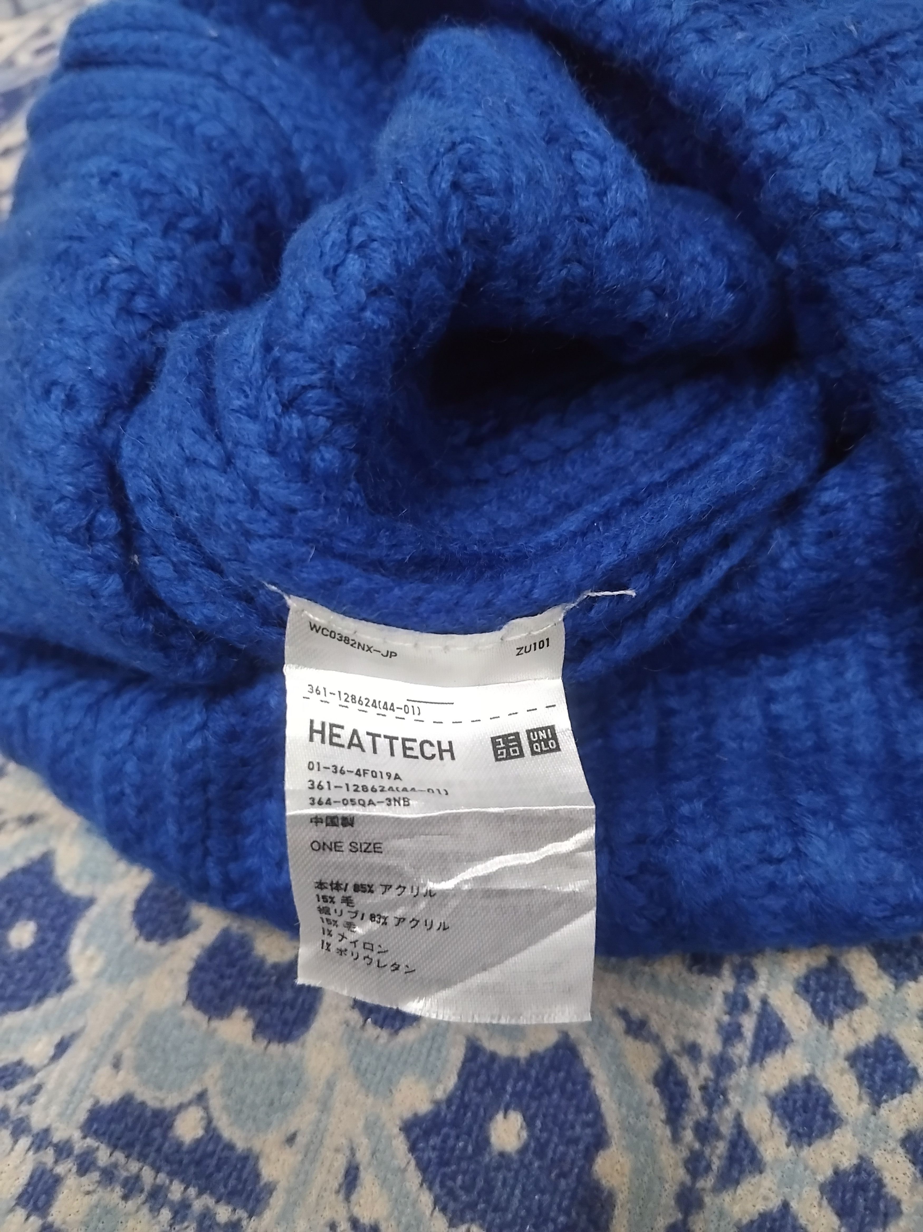 Japanese Brand 💥Uniqlo Japanese blue colour beanie hat Size ONE SIZE - 2 Thumbnail