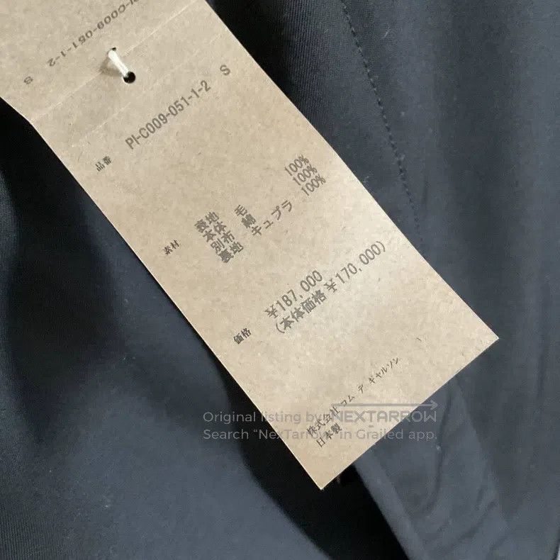 Comme des Garcons Comme des Garcons Black Coat Size S / US 4 / IT 40 - 3 Thumbnail