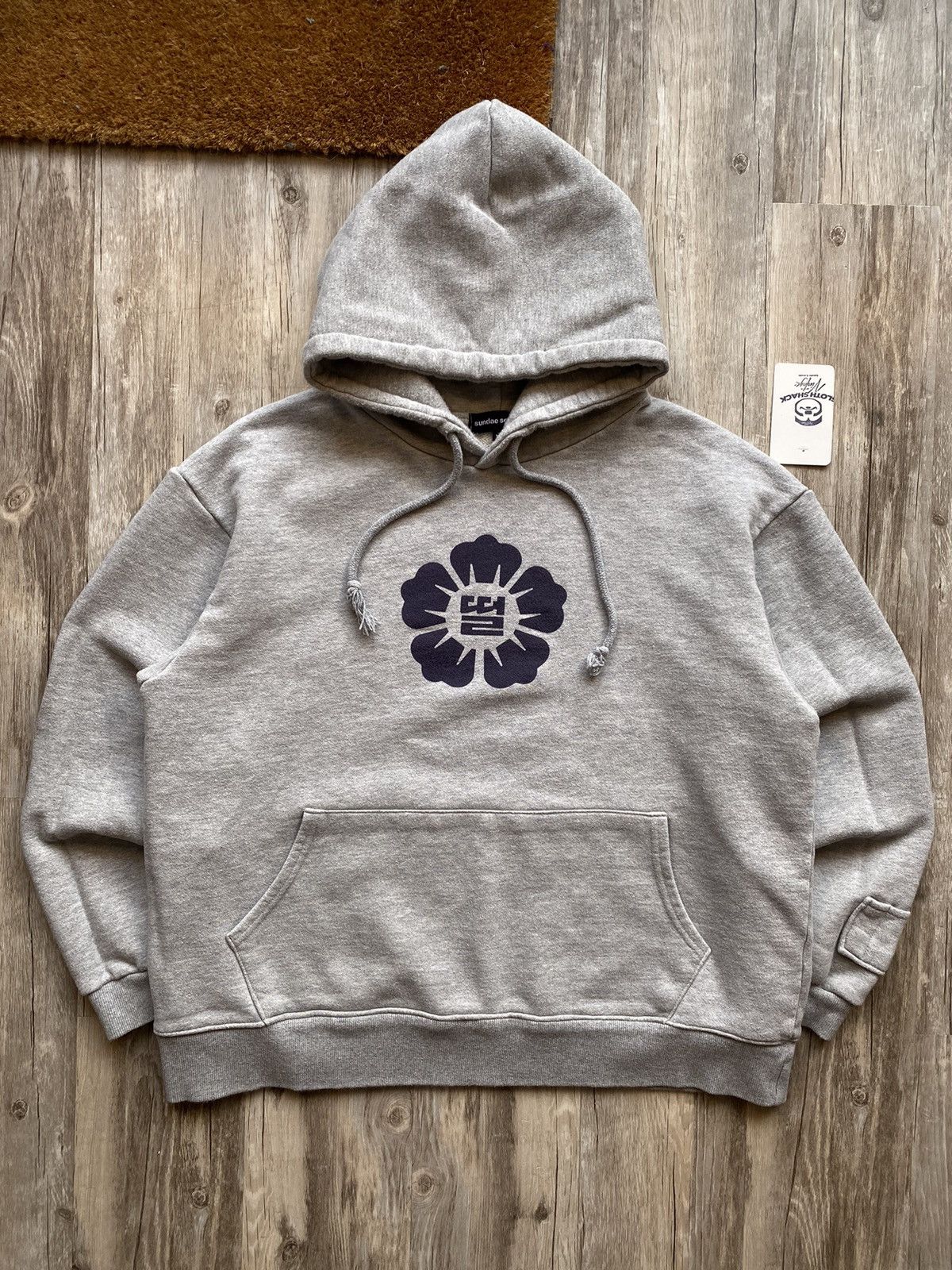 【COMFORT】 COMFORT X SUNDAE SCHOOL Slogan Sweatshirt s-l1200.jpg