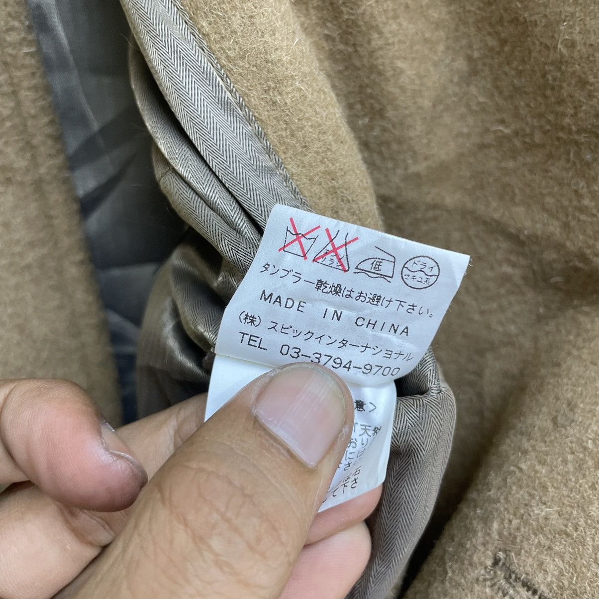 Japanese Brand × Tornado Mart × Yohji Yamamoto Japanese Brand Zero Tornado Mart Japan Size US S / EU 44-46 / 1 - 6 Thumbnail