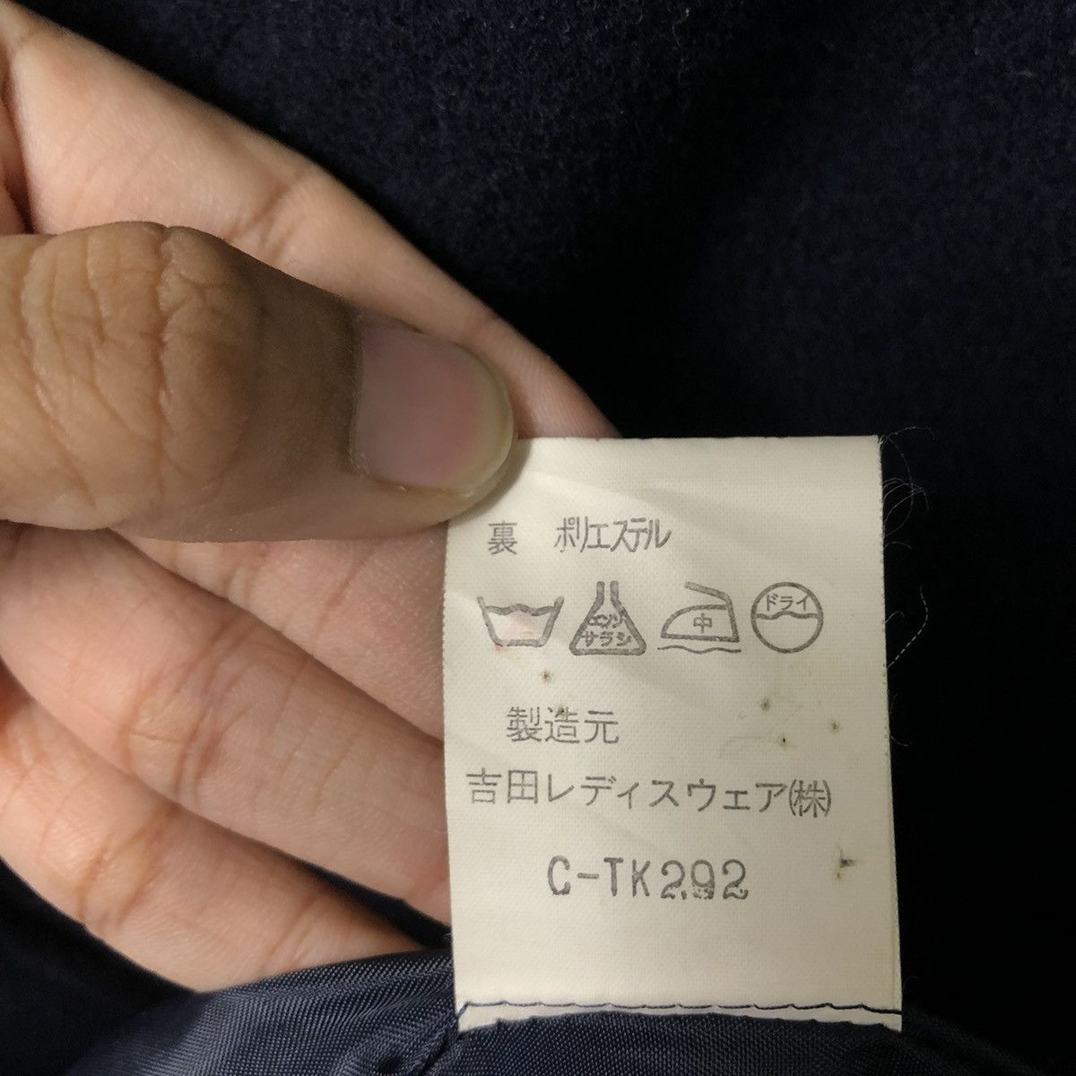 Japanese Brand 📌RUNWAY CASUAL JACKET YSELECTION INSPIRE YOHJI YAMAMOTO Size M / US 6-8 / IT 42-44 - 19 Thumbnail