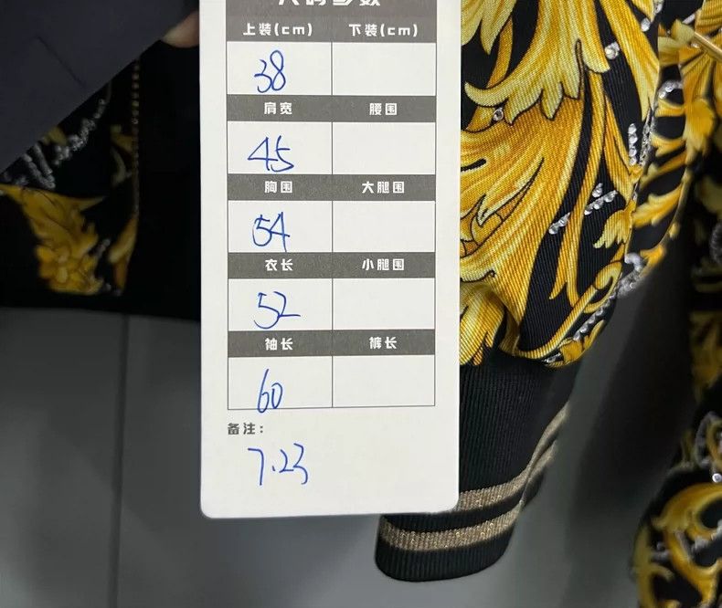 Versace Versace Rhinestones are full of printed coats Size US XS / EU 42 / 0 - 4 Thumbnail