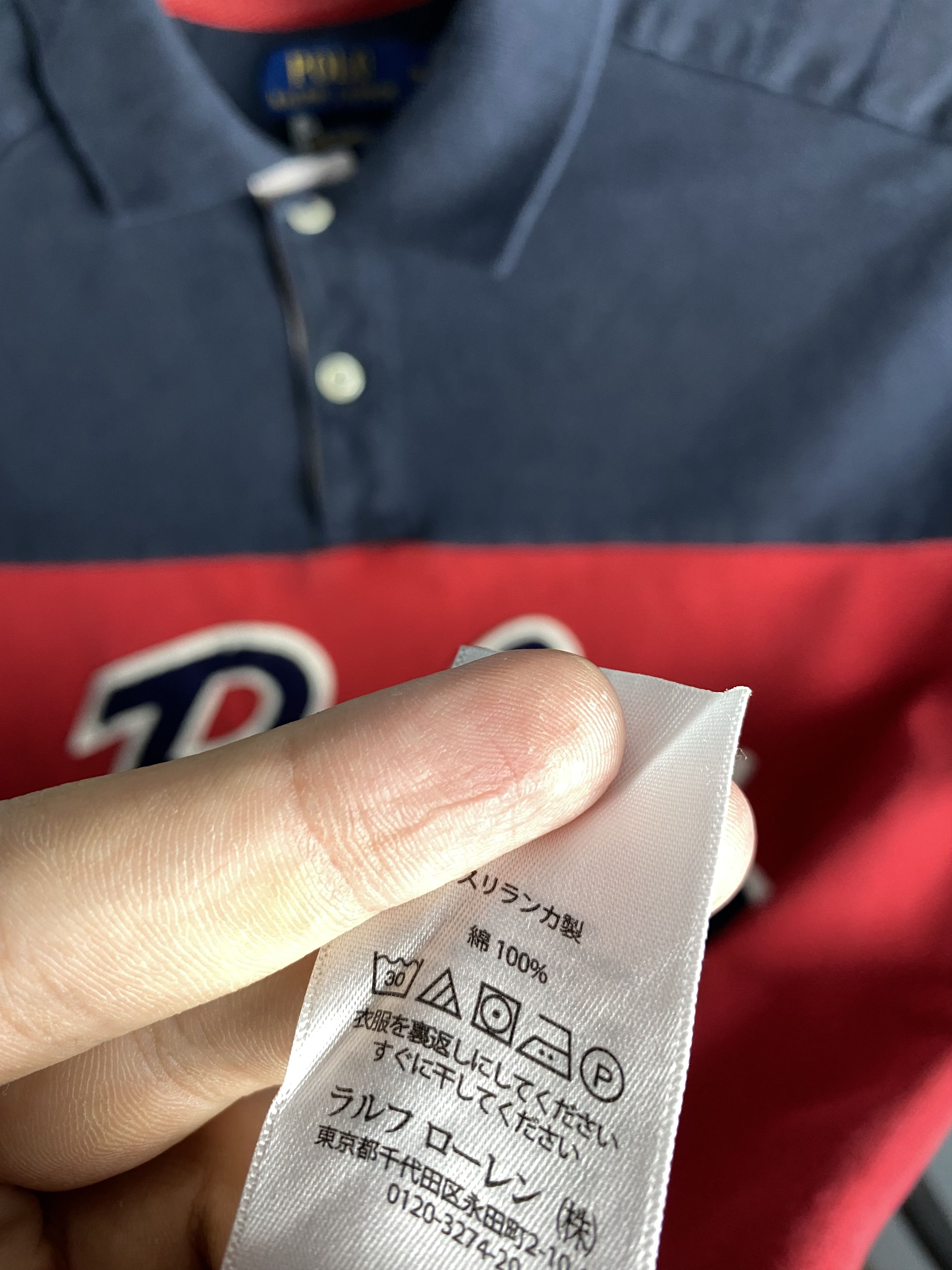 Polo Ralph Lauren × Ralph Lauren × Vintage Polo Ralph Lauren RL Polo Big Logo Polo Shirt Y2K Size US M / EU 48-50 / 2 - 5 Thumbnail