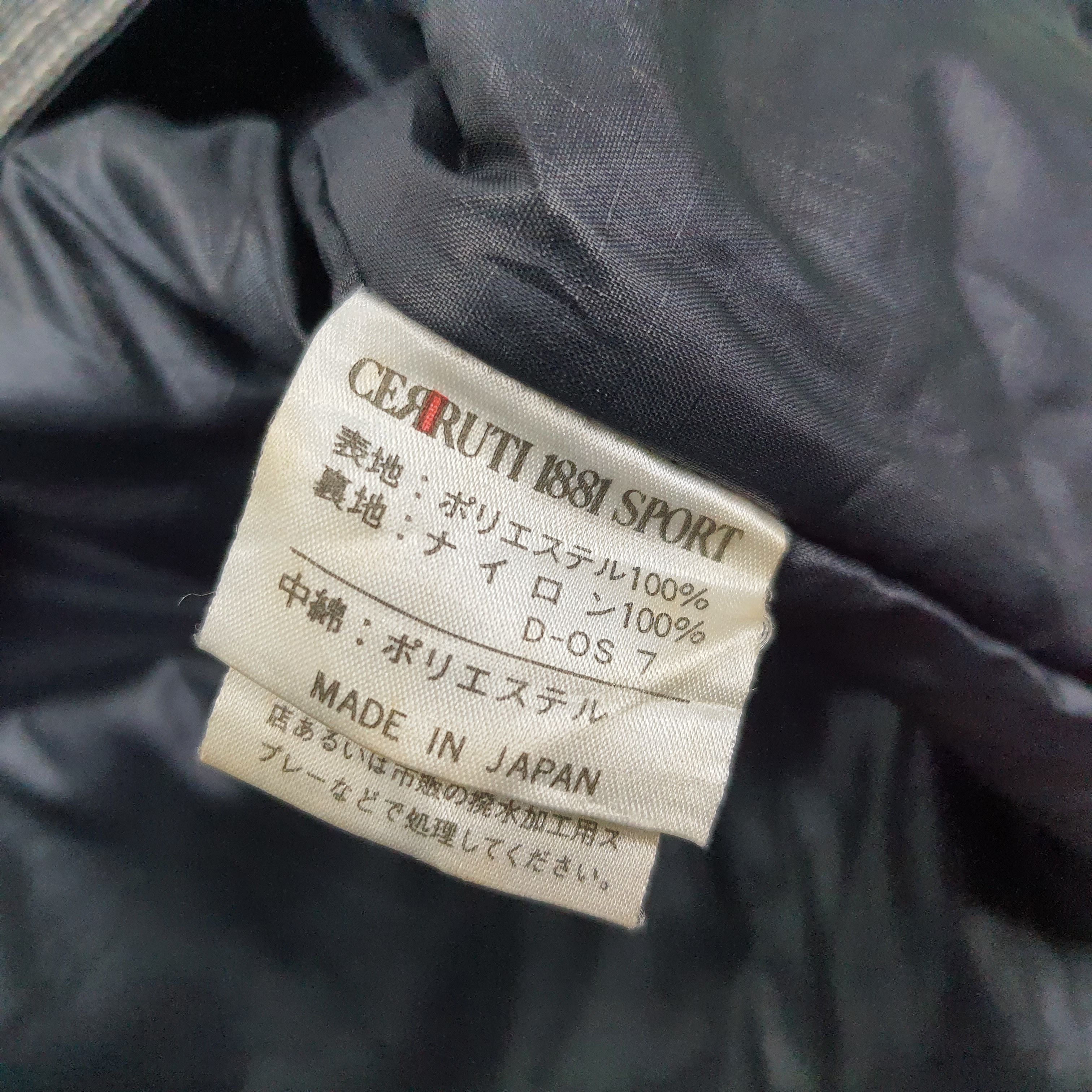 Cerruti 1881 Vintage Cerruti 1881 Sport Outdoor Jacket C240N22 Size US XL / EU 56 / 4 - 7 Thumbnail
