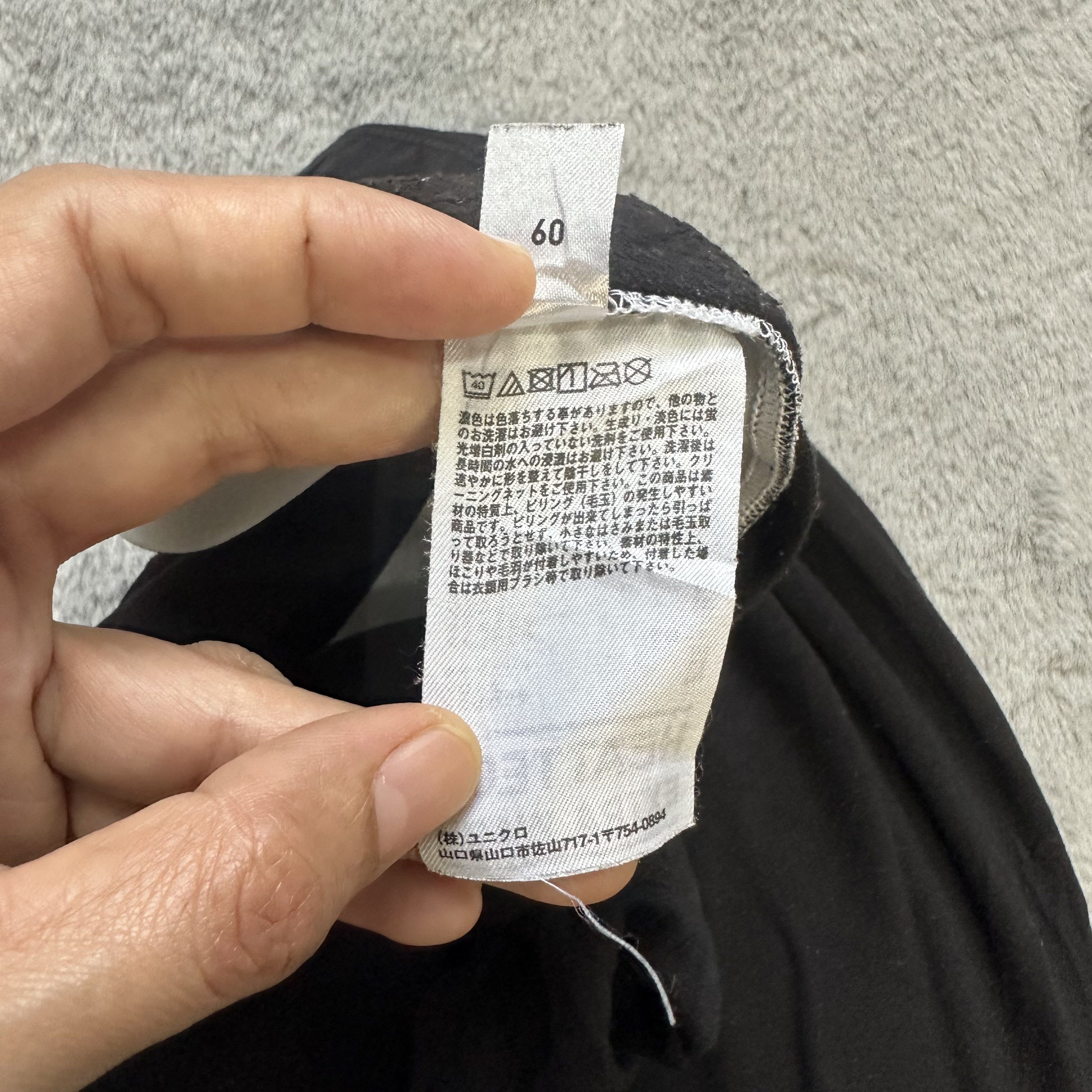 Alexander Wang × Uniqlo ALEXANDER WANT LEGGINGS #7454-147 Size US 34 / EU 50 - 7 Thumbnail