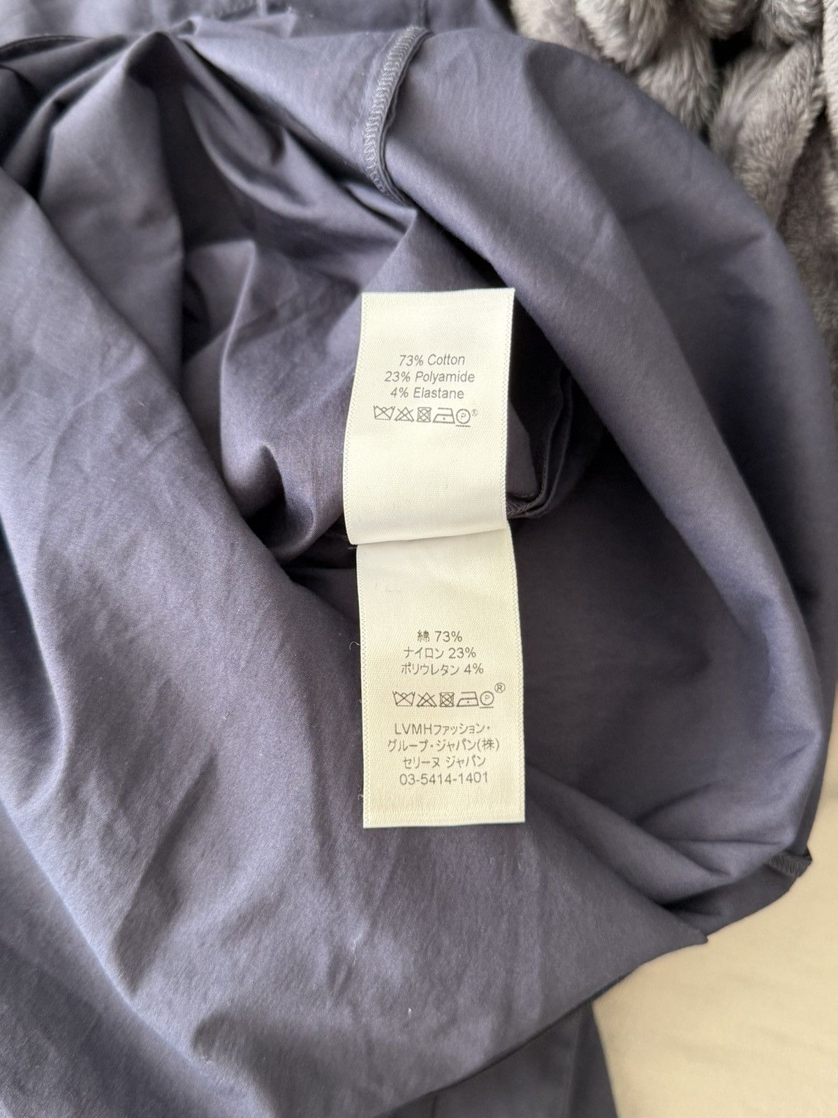 Celine Celine Modele Depose Dress Size XS / US 0-2 / IT 36-38 - 10 Thumbnail