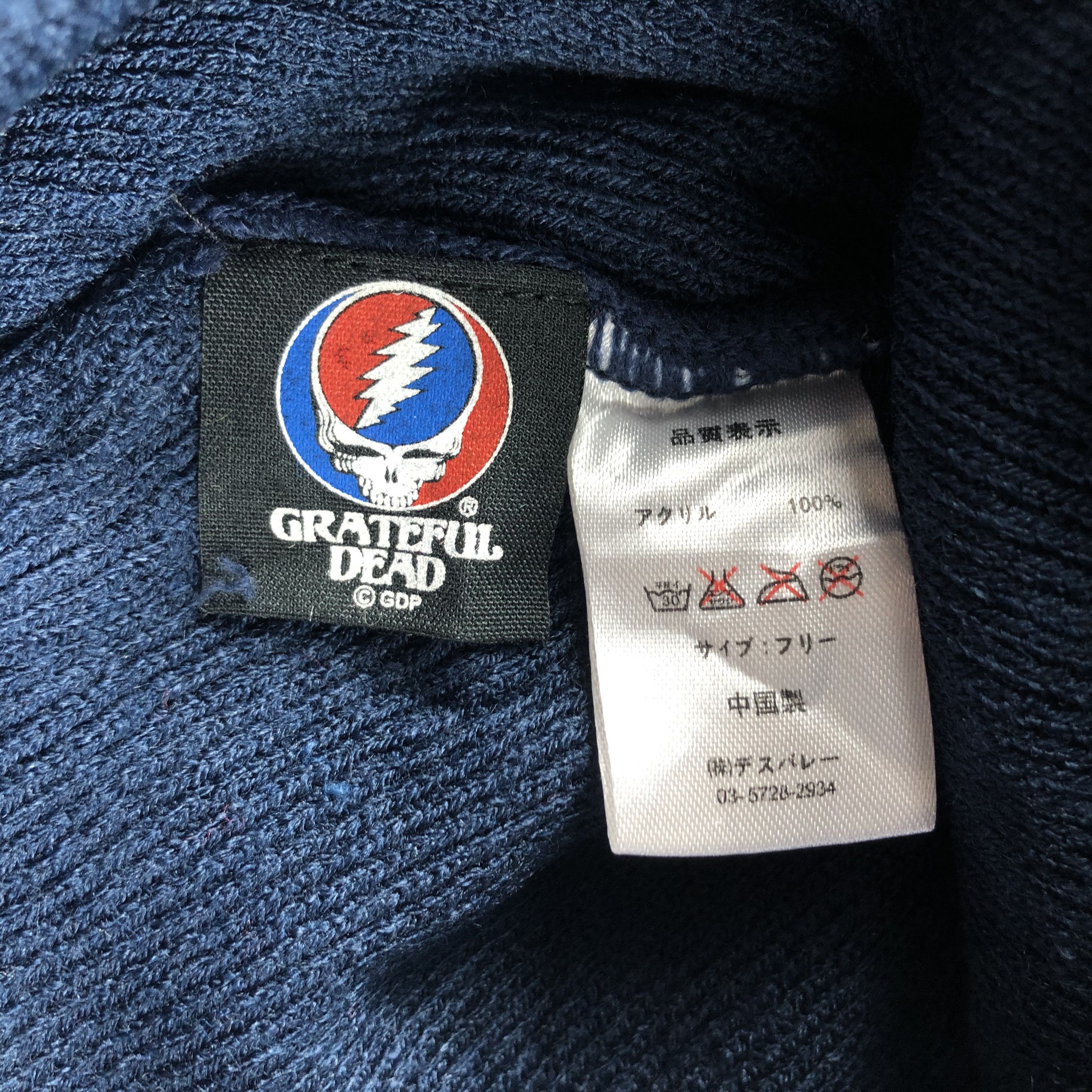 Band Tees × Grateful Dead Greatful Dead Bobble Beanie Snow Hat Snow Cap -D110 Size ONE SIZE - 4 Thumbnail