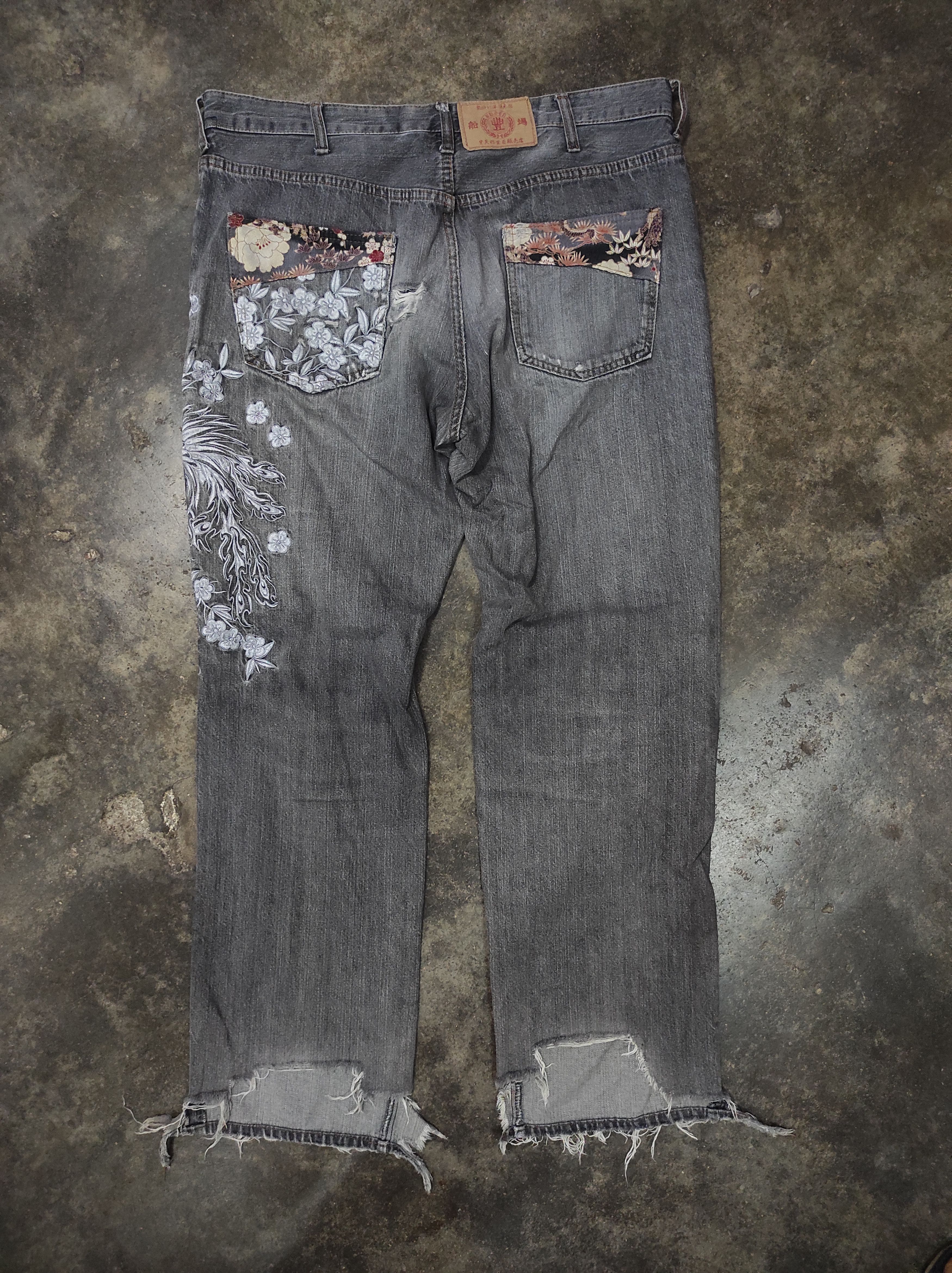 Japanese Brand × Vintage DENIM SUKAJAN SAKURA DISTRESSED JEANS Size US 38 / EU 54 - 11 Thumbnail