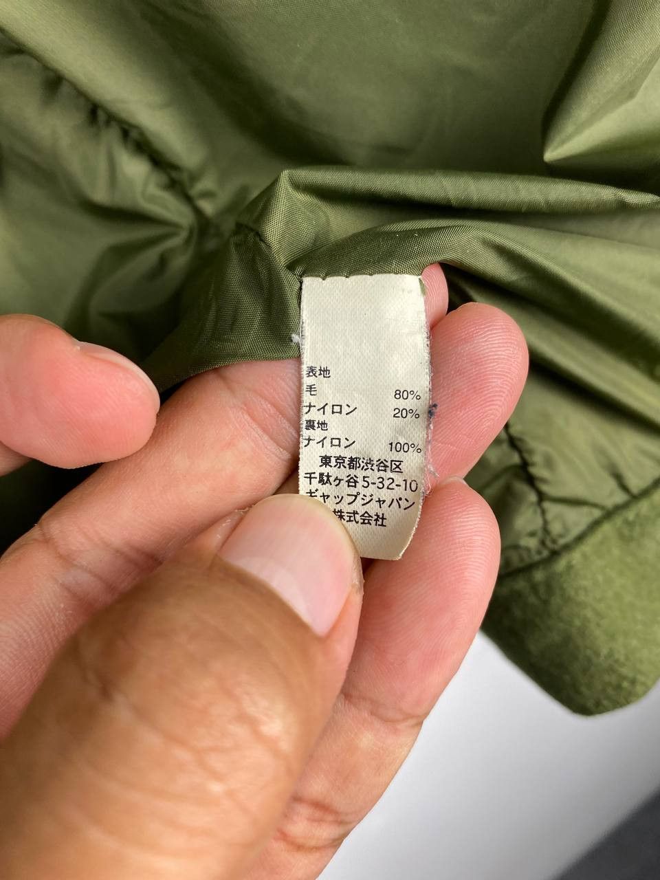 Gap gap japanese brand wool jacket nice design Size US XL / EU 56 / 4 - 9 Thumbnail