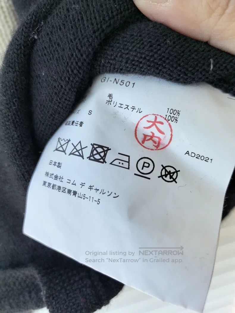 Comme des Garcons Comme Des Garcons Flower Puff Sweater Size S / US 4 / IT 40 - 4 Thumbnail