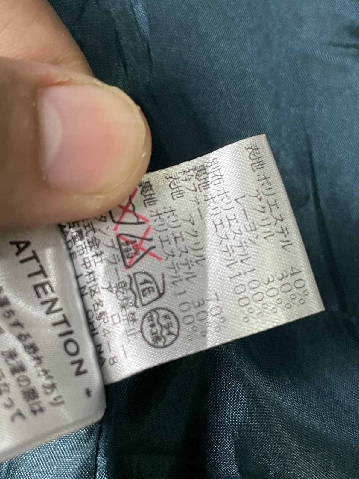 Arrow × Japanese Brand Arrow x Japanese Brand Wool Jacket Outerwear (32) Size US M / EU 48-50 / 2 - 8 Thumbnail
