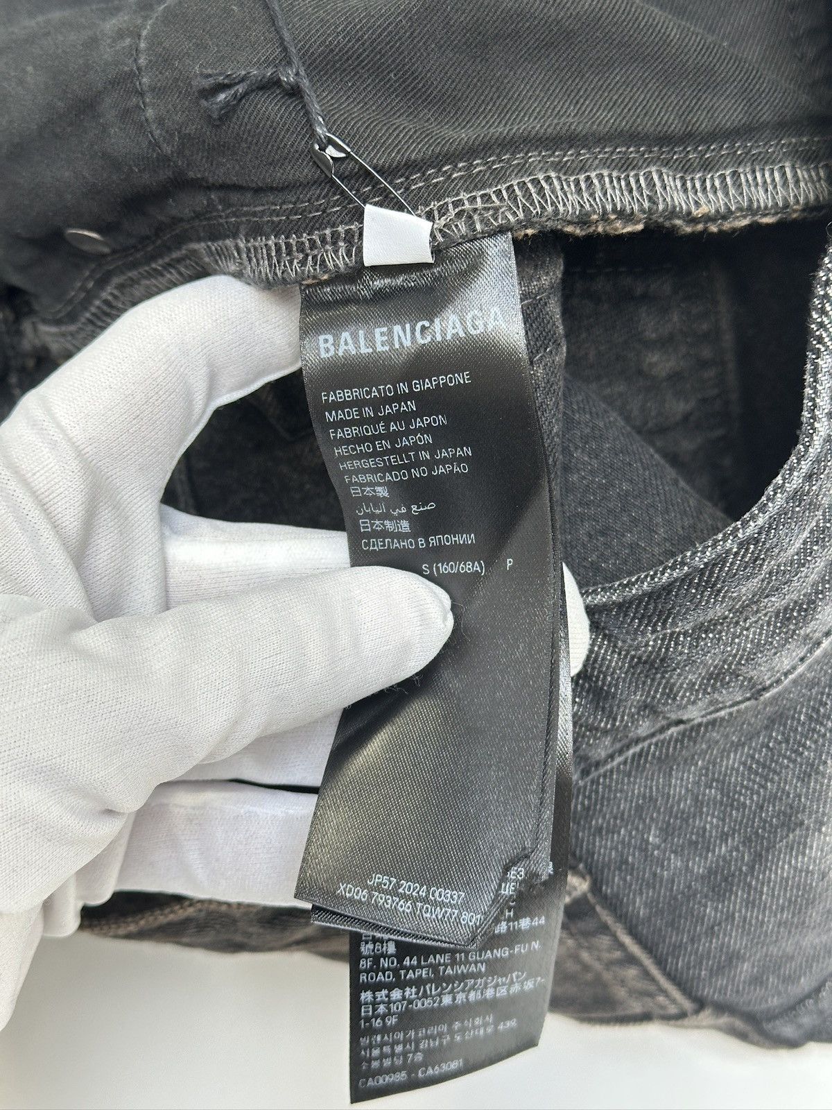 Balenciaga Balenciaga 50/50 Baggy & Flare Denim Pants Size US 30 / EU 46 - 11 Thumbnail