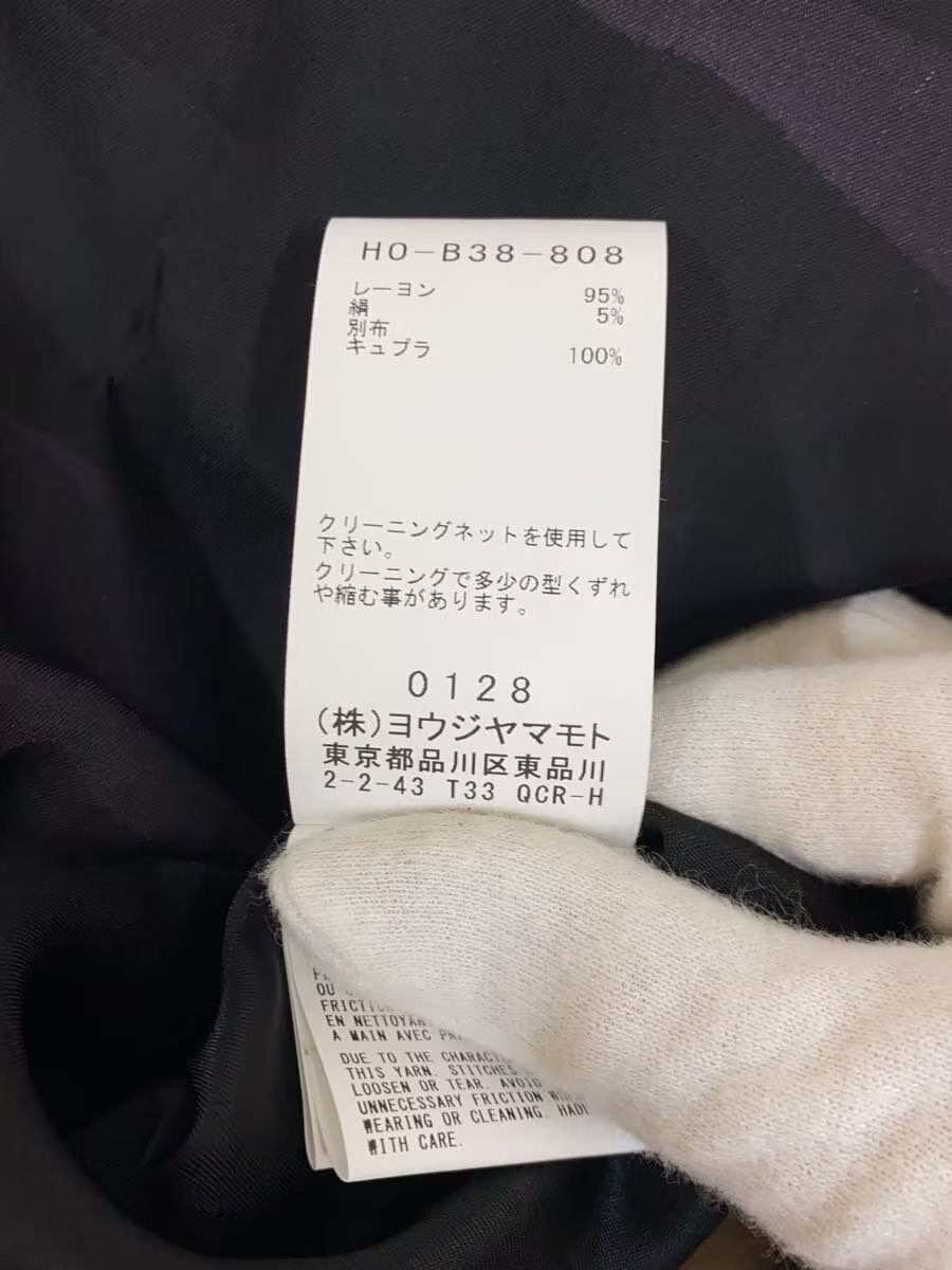 Yohji Yamamoto yohji yamamoto POUR HOMME rayon long sleeve shirt Size US L / EU 52-54 / 3 - 4 Thumbnail