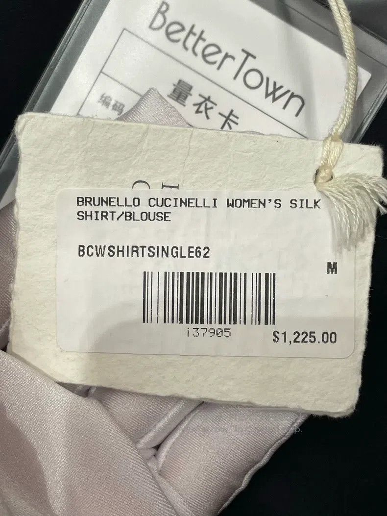 Brunello Cucinelli Brunello Cucinelli Navy Silk Beaded Vest Size M / US 6-8 / IT 42-44 - 4 Thumbnail
