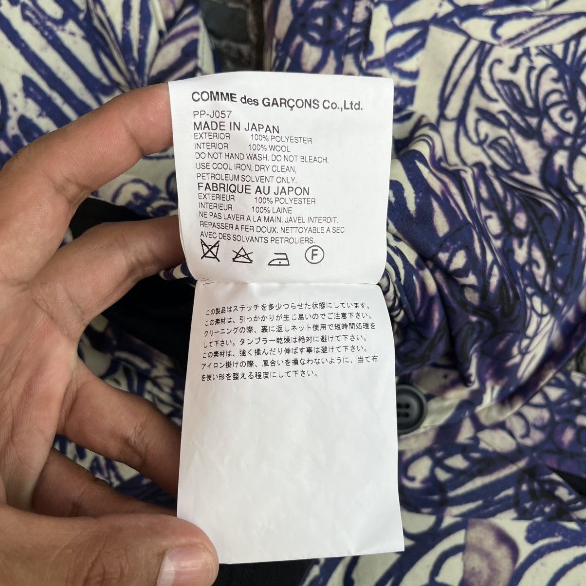 Comme des Garcons Homme Plus Comme des Garçons Homme Plus FW2015 Calligraphy Print Blazer Size US S / EU 44-46 / 1 - 15 Thumbnail