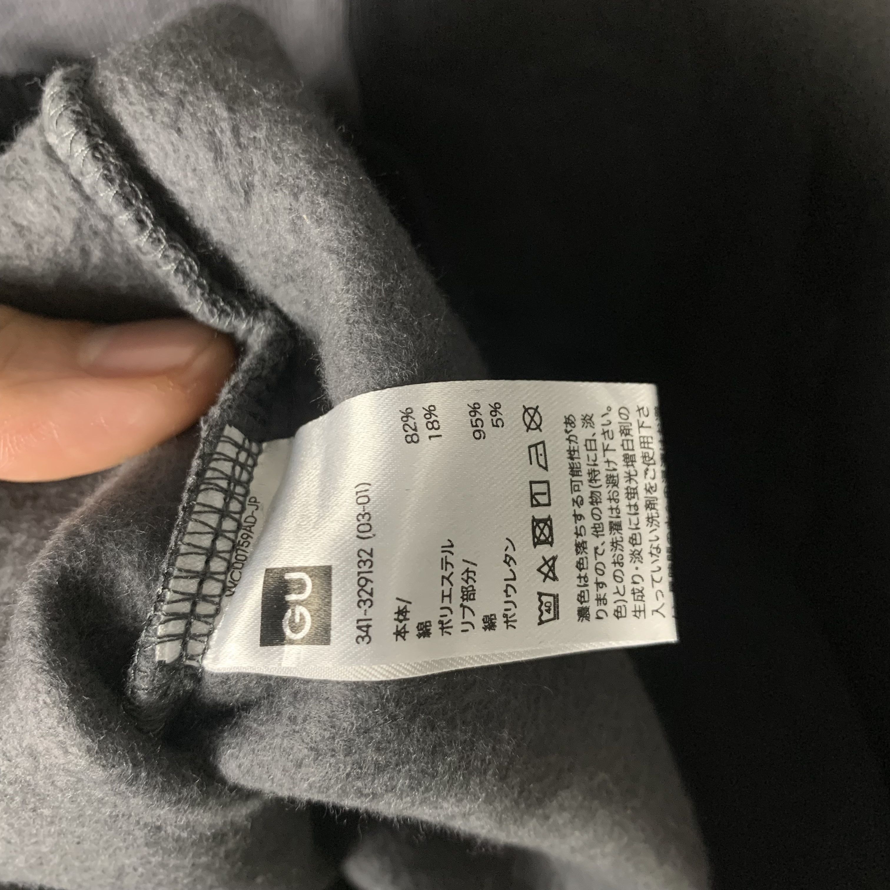 Japanese Brand Studio Seven Reconstructed Sweatshirt Crewneck Size US XL / EU 56 / 4 - 6 Thumbnail