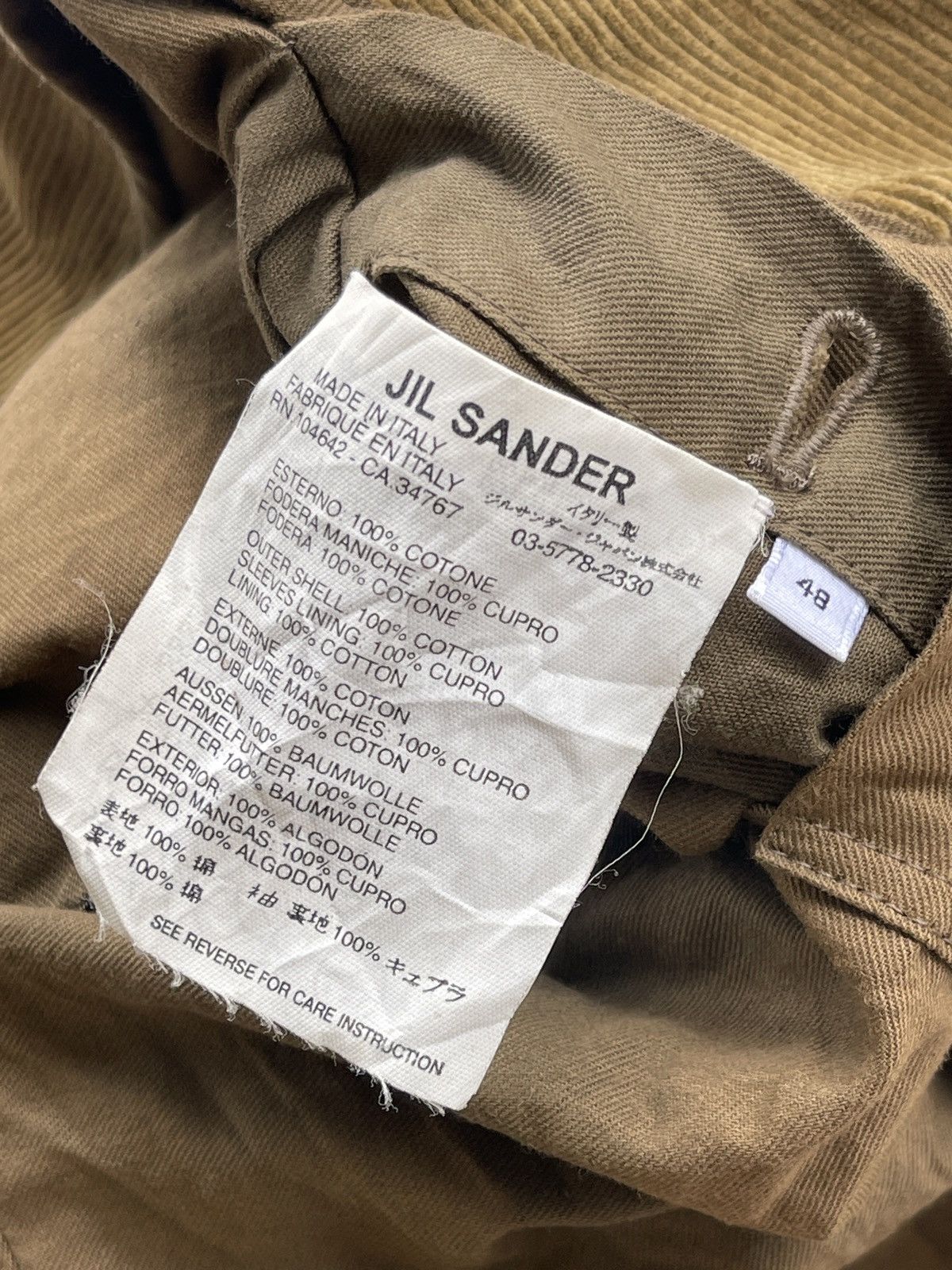 Jil Sander Jil Sander Brown Corduroy Jacket Size US M / EU 48-50 / 2 - 12 Thumbnail