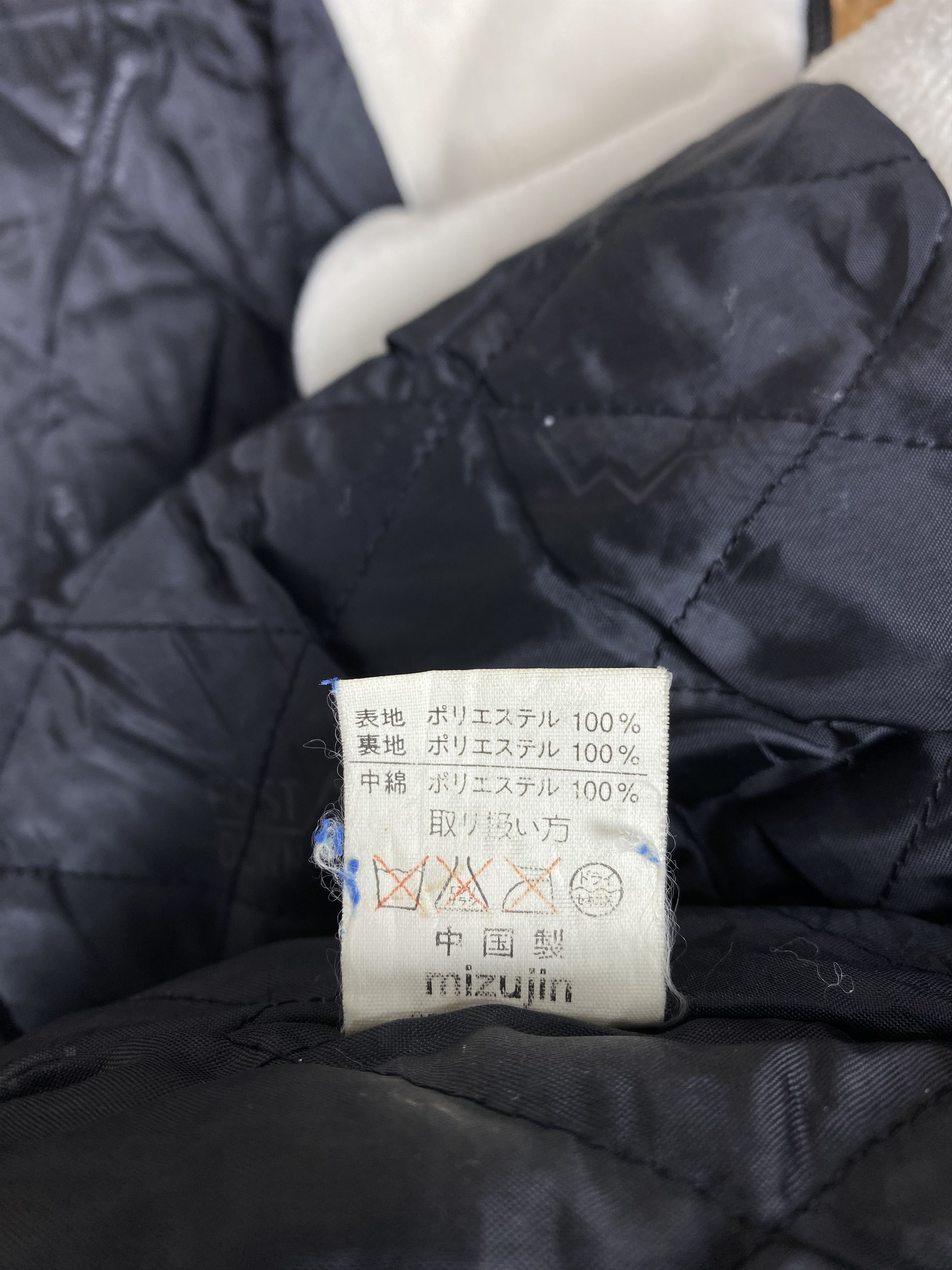 Japanese Brand Vintage First Down Light Fleece Jacket DJ0537 Size US L / EU 52-54 / 3 - 9 Thumbnail