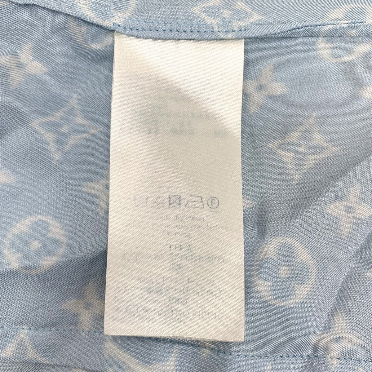Louis Vuitton Louis Vuitton Monogram Silk Short Sleeve Shirt K26WX Size S / US 4 / IT 40 - 6 Thumbnail