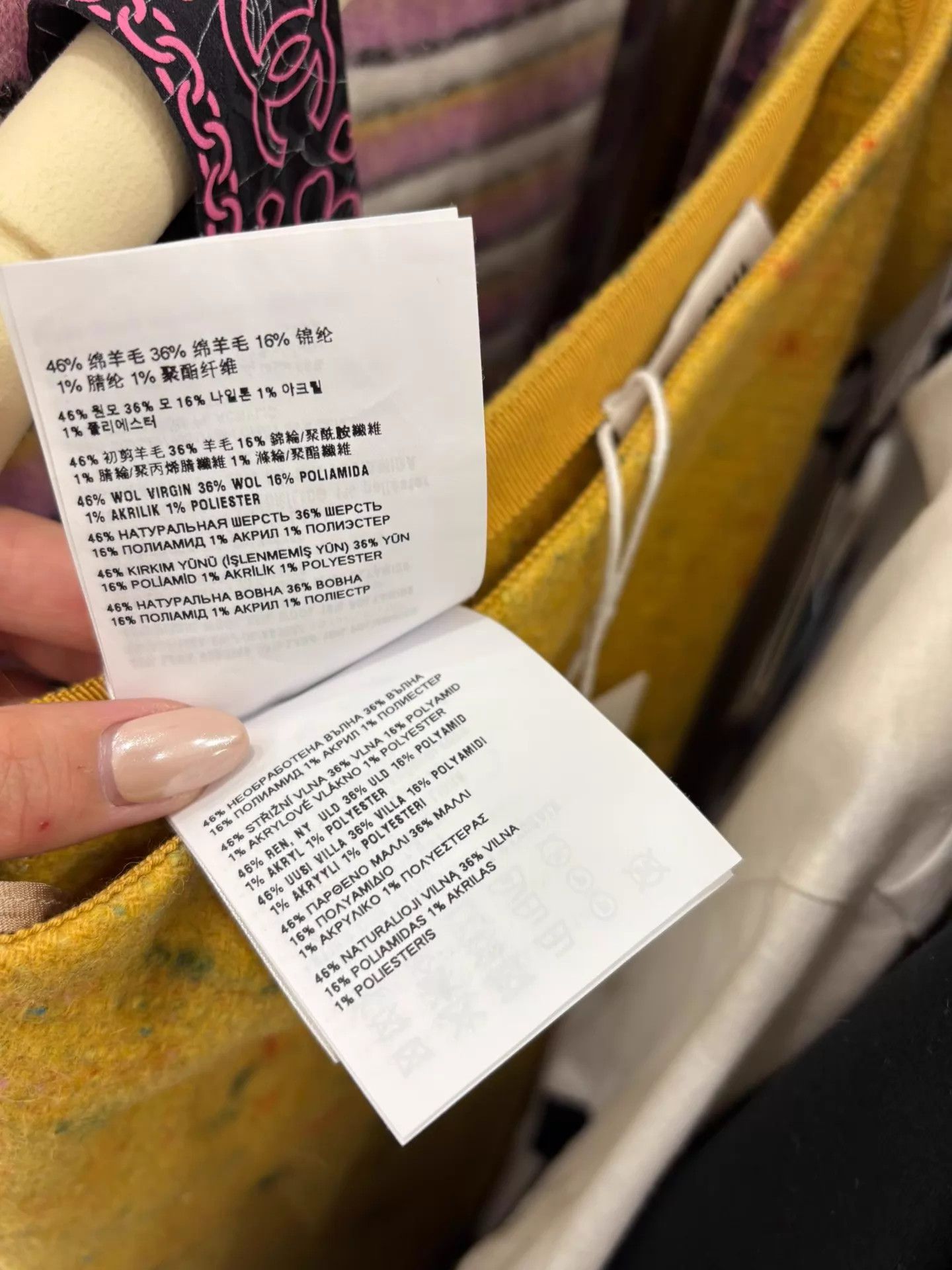 Miu Miu Miu Miu 25FW Yellow Twill Wool Skirt 38 Mint Size 26" / US 2 / IT 38 - 6 Thumbnail