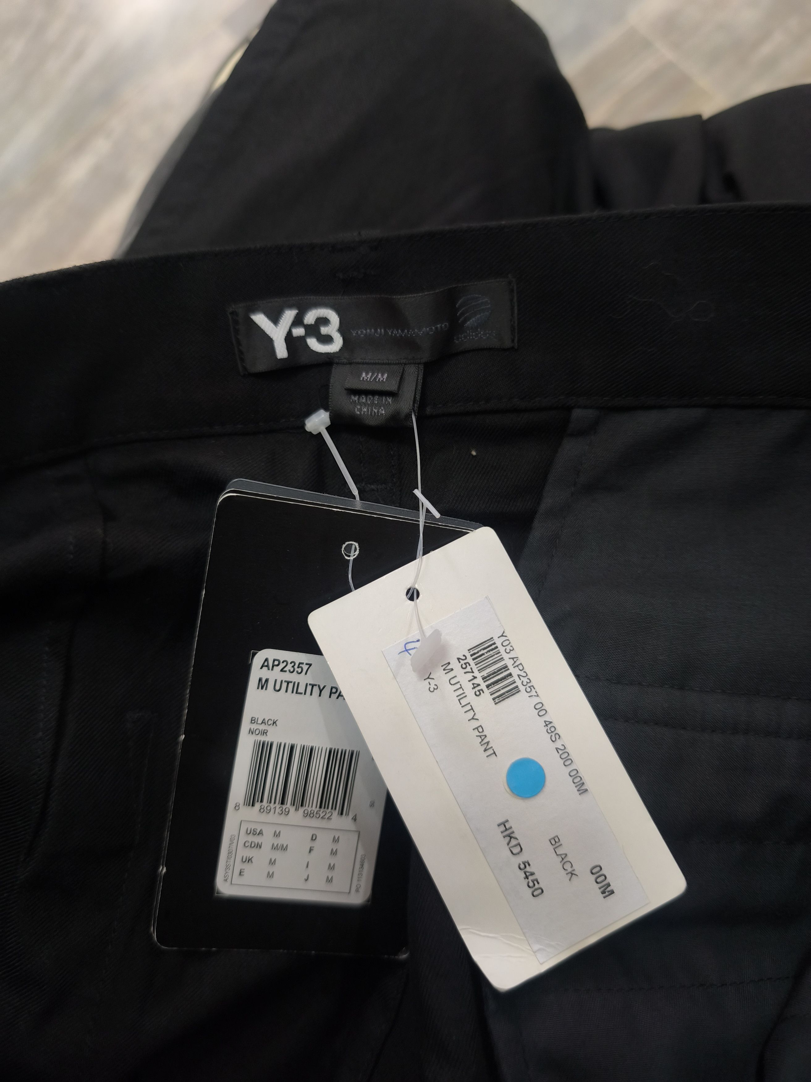 Adidas × Y-3 Brand New Adidas Y-3 Utility Pants - 2015 Size US 35 - 5 Thumbnail