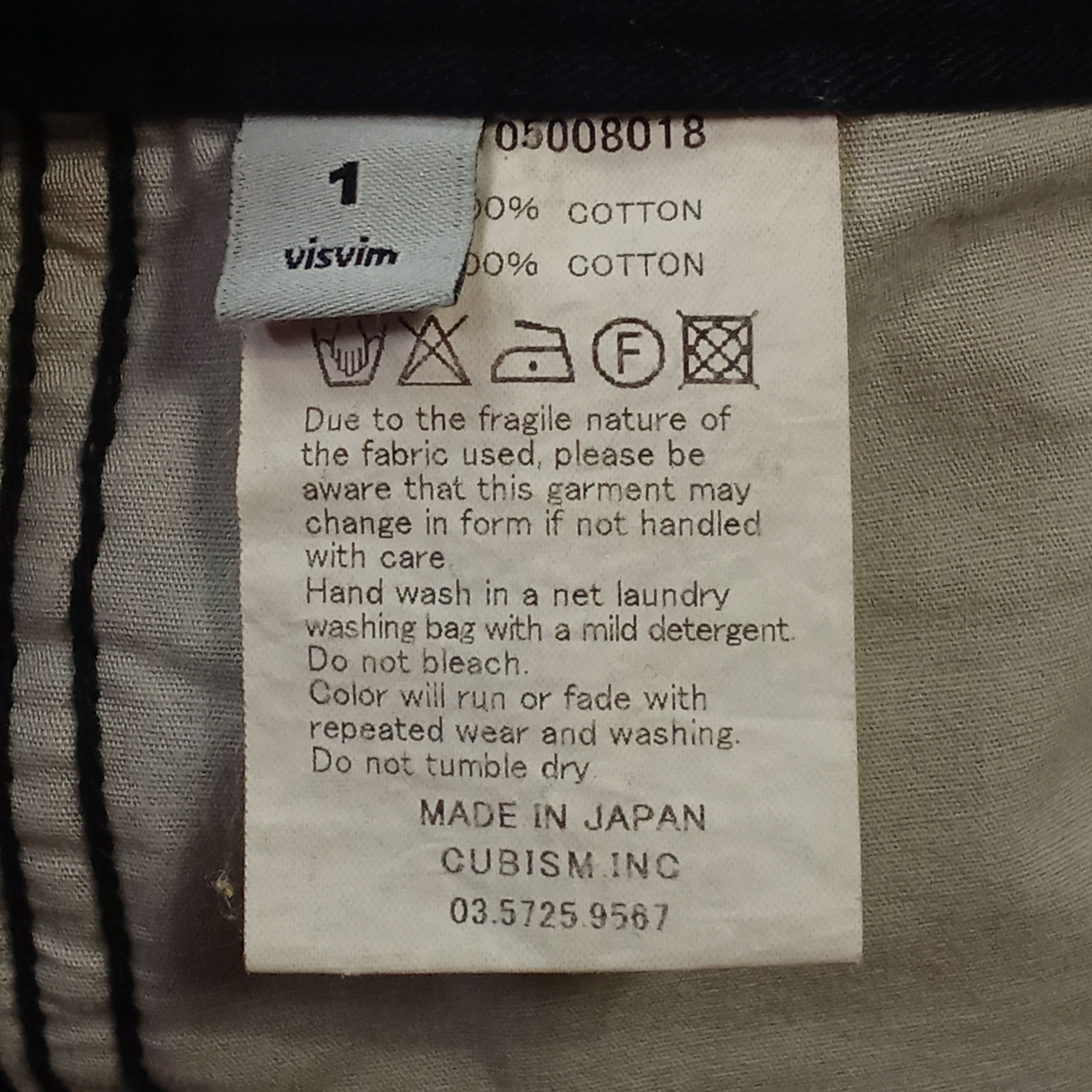 Visvim Visvim - Fluxus 04 - Ultra Dark - Straight Pants Size US 32 / EU 48 - 8 Thumbnail
