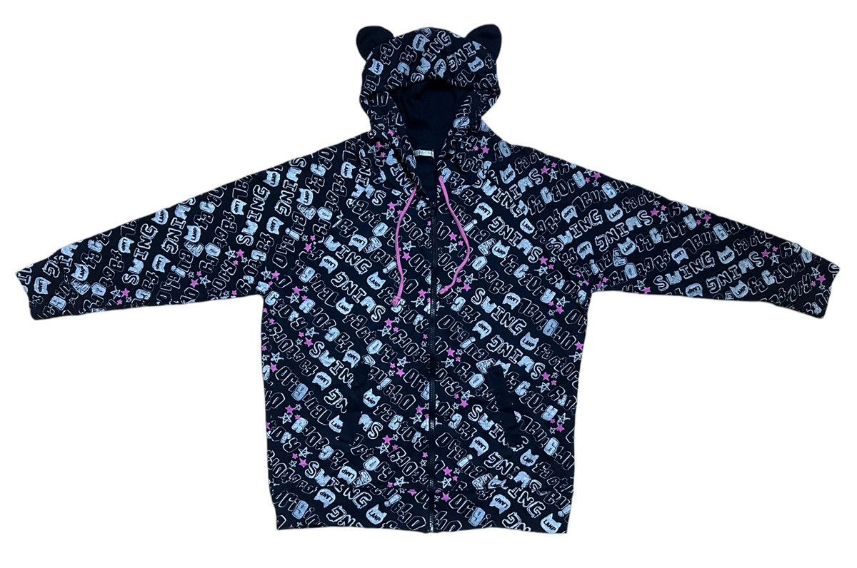 If Six Was Nine Japanese Brand Colza AOP Bear Hoodie Size US M / EU 48-50 / 2 - 3 Thumbnail