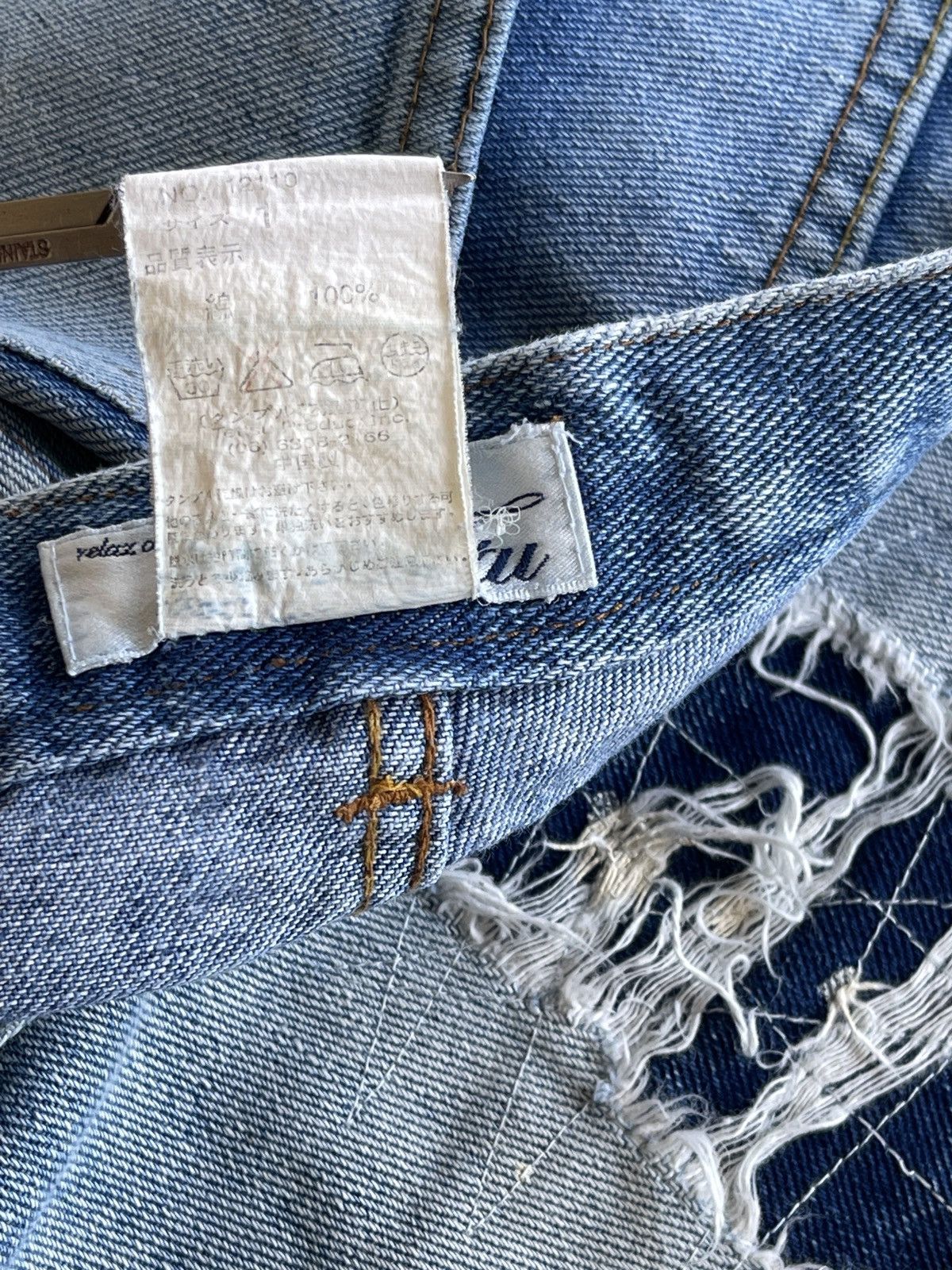 Japanese Brand Japanese TTU Distressed Paint Splatters Patchwork Denim Size US 29 - 13 Thumbnail