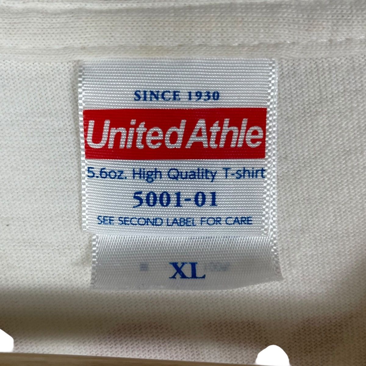 Japanese Brand Vintage Hajime Syacho No Hatake Tee Shirt Size US XL / EU 56 / 4 - 5 Thumbnail