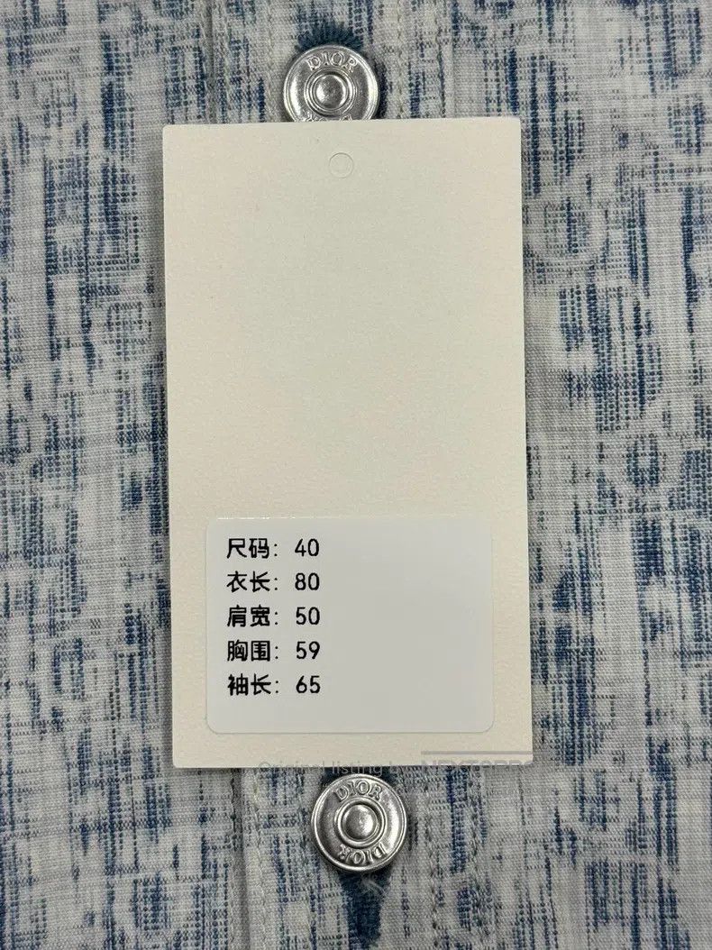 Dior Dior Oblique full-print denim shirt Size US XXS / EU 40 - 9 Thumbnail