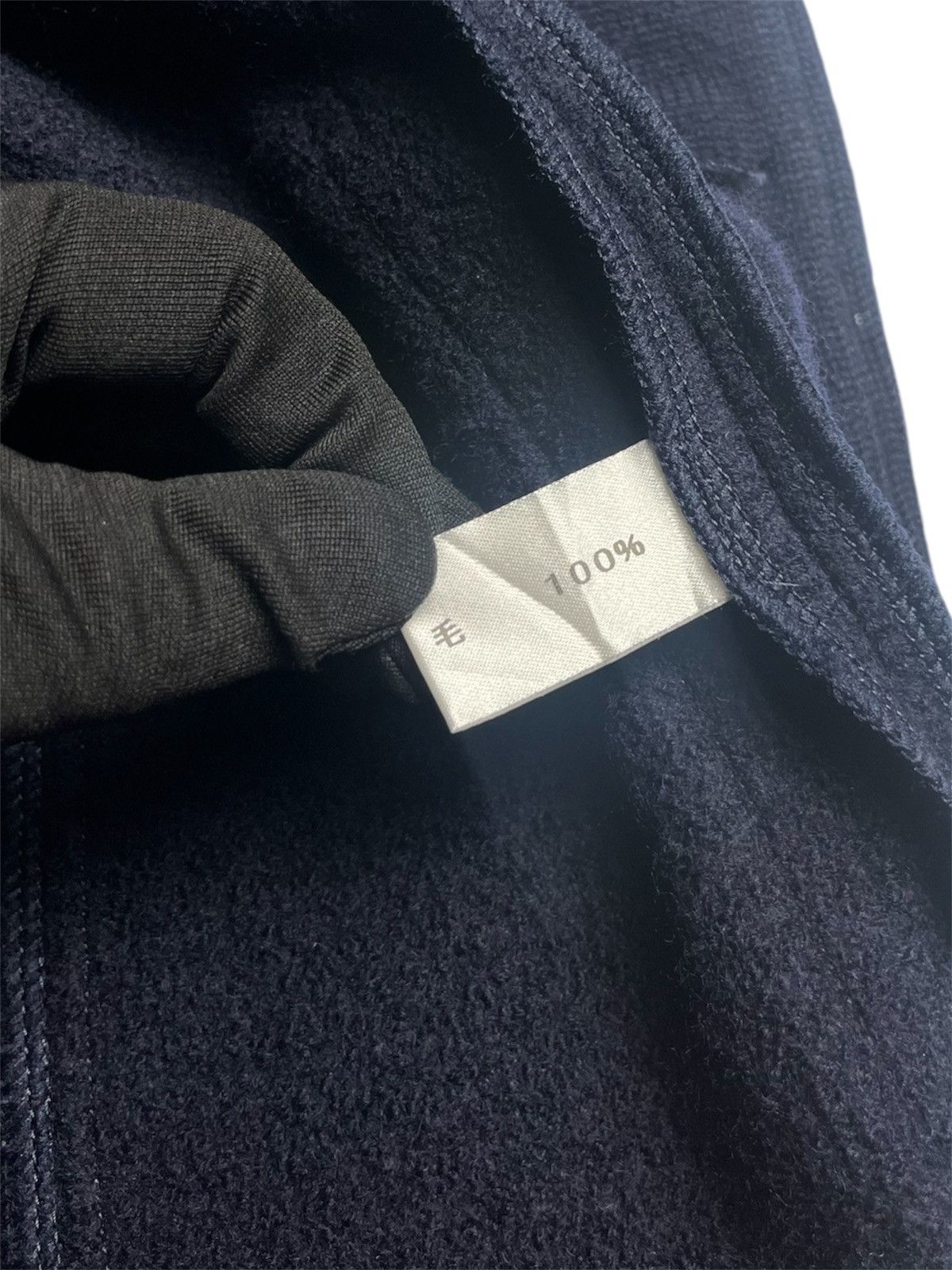 Japan Blue × Japanese Brand Vintage NADES Natural Design Studio Wool Jacket Size US L / EU 52-54 / 3 - 11 Thumbnail