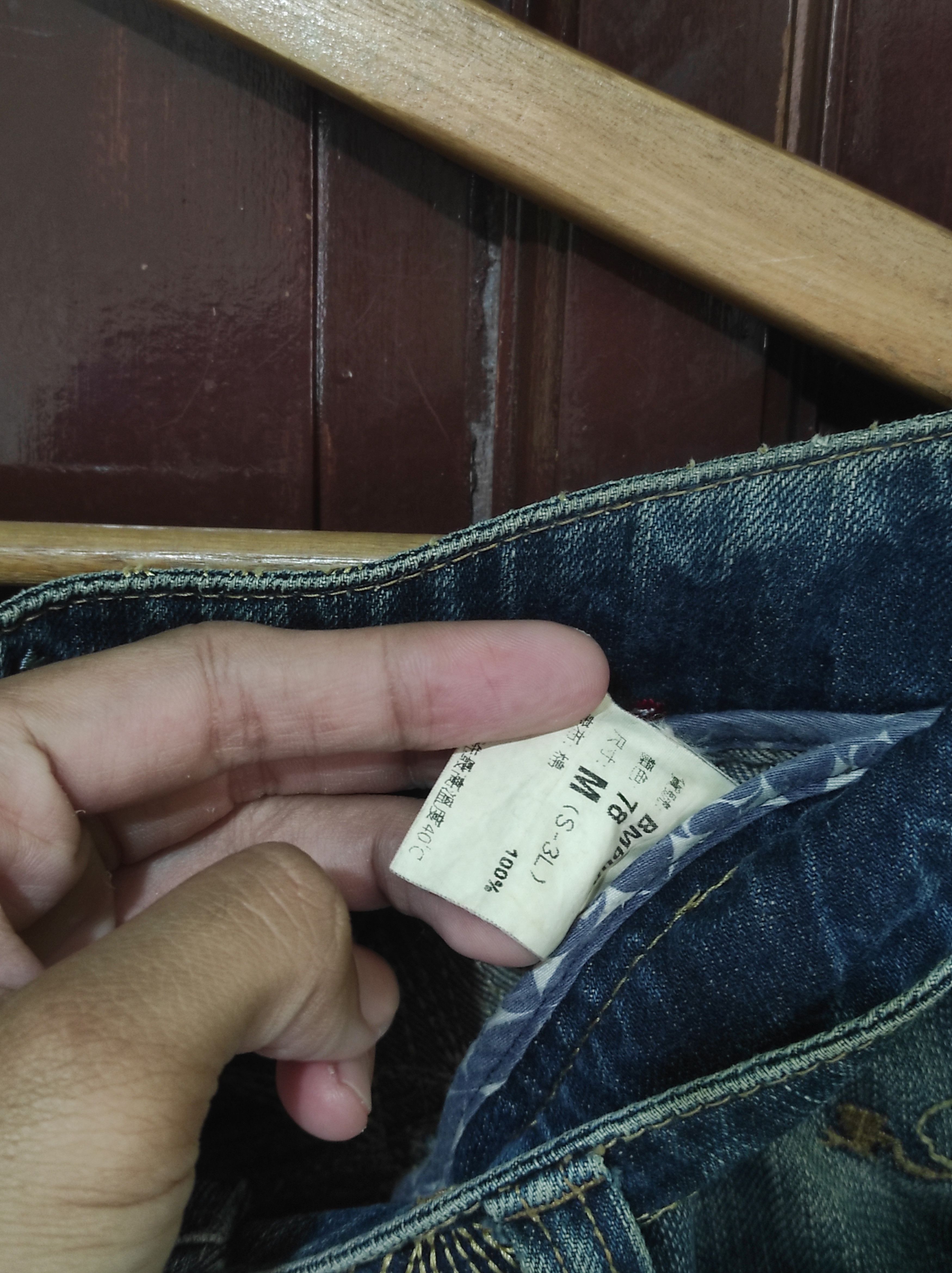 Japanese Brand Osaka Big train Jeans Size US 32 / EU 48 - 4 Thumbnail