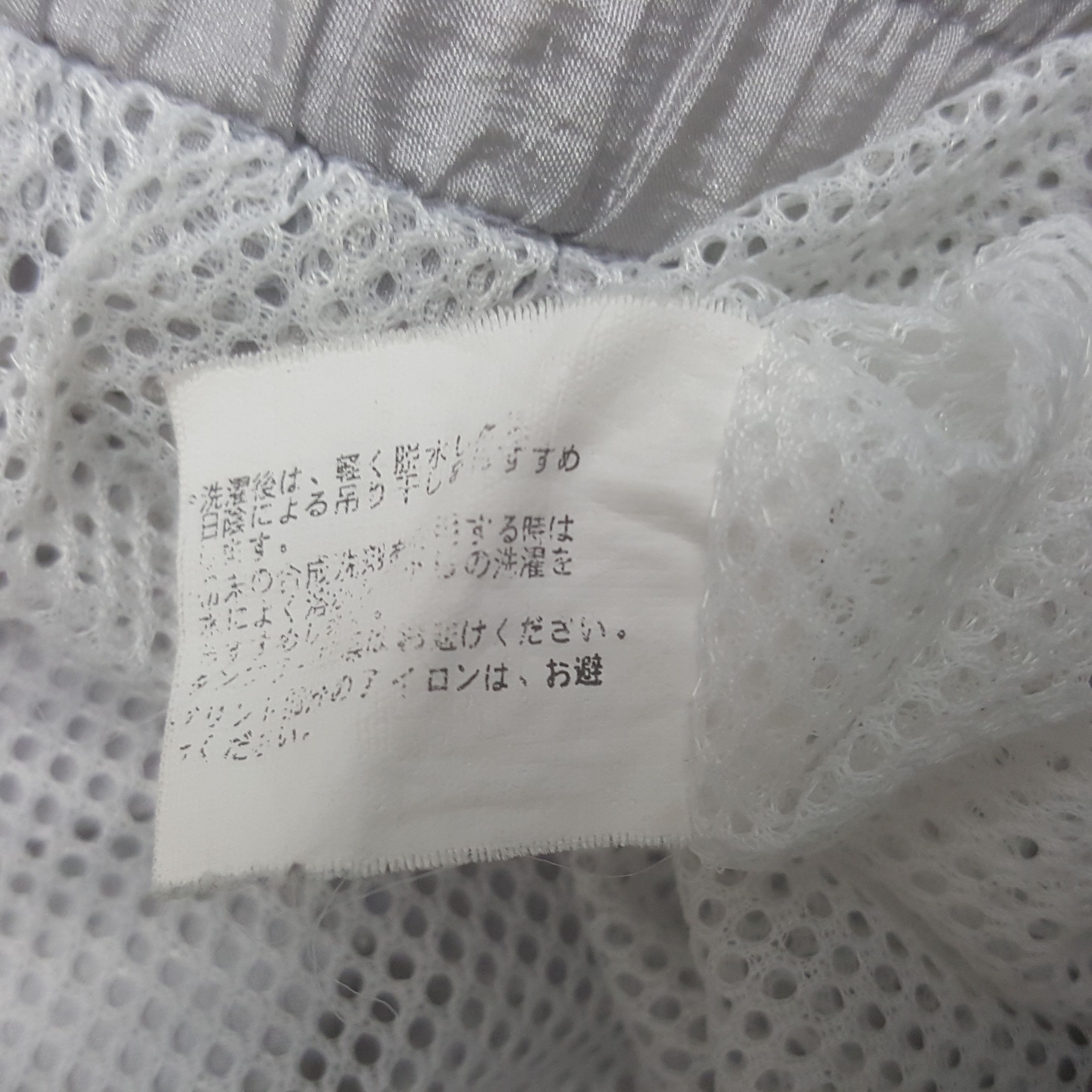 Honda × Vintage Vintage Honda Japanese Racing Team Windbreaker Jacket Size US L / EU 52-54 / 3 - 9 Thumbnail