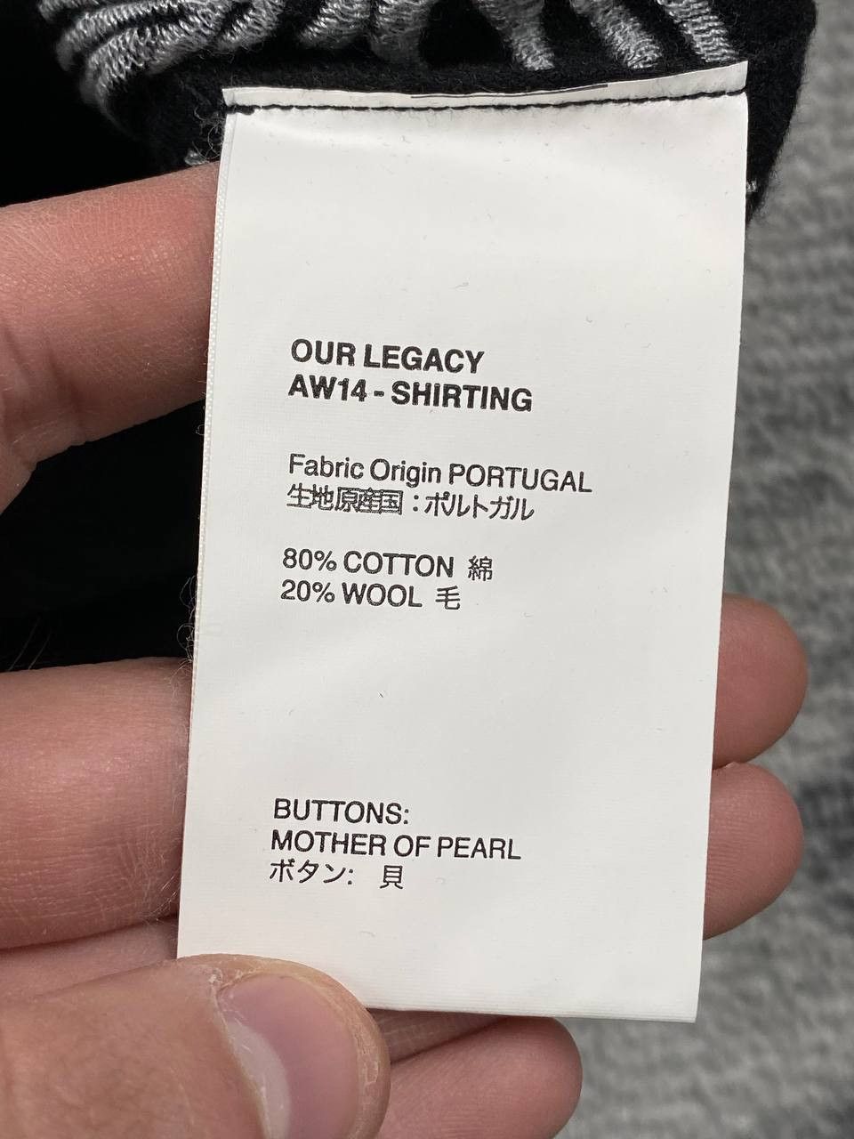Our Legacy Our Legacy Shirt Buttons Long Sleeve Men Size 48 Black Size US M / EU 48-50 / 2 - 9 Thumbnail