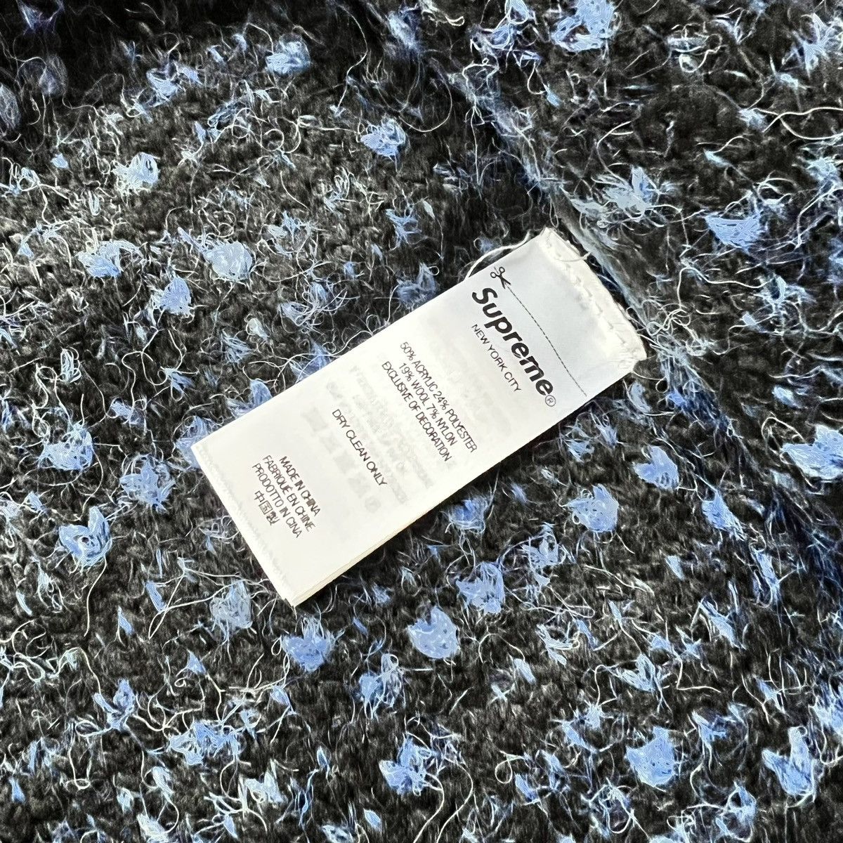 Supreme Supreme Textured Knotted Cardigan Blue XL Size US XL / EU 56 / 4 - 6 Thumbnail