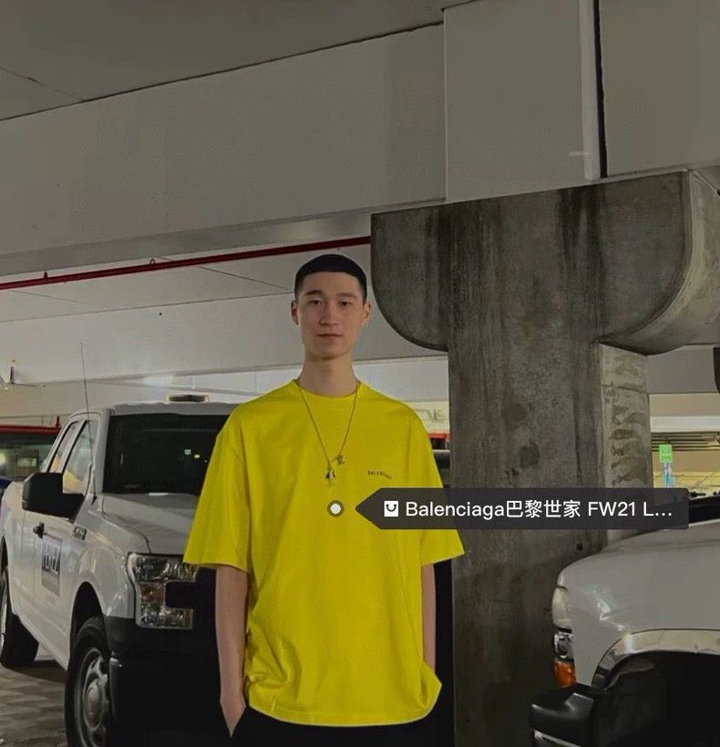 Balenciaga Balenciaga Lemon yellow logo print short sleeve ~ Size XXS Size US XXS / EU 40 - 9 Thumbnail