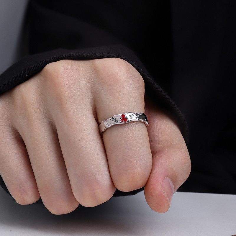 Jewelry Modern Jewelry Rings Open Size Chrome Ring (Size 7-13) Size ONE SIZE - 4 Thumbnail