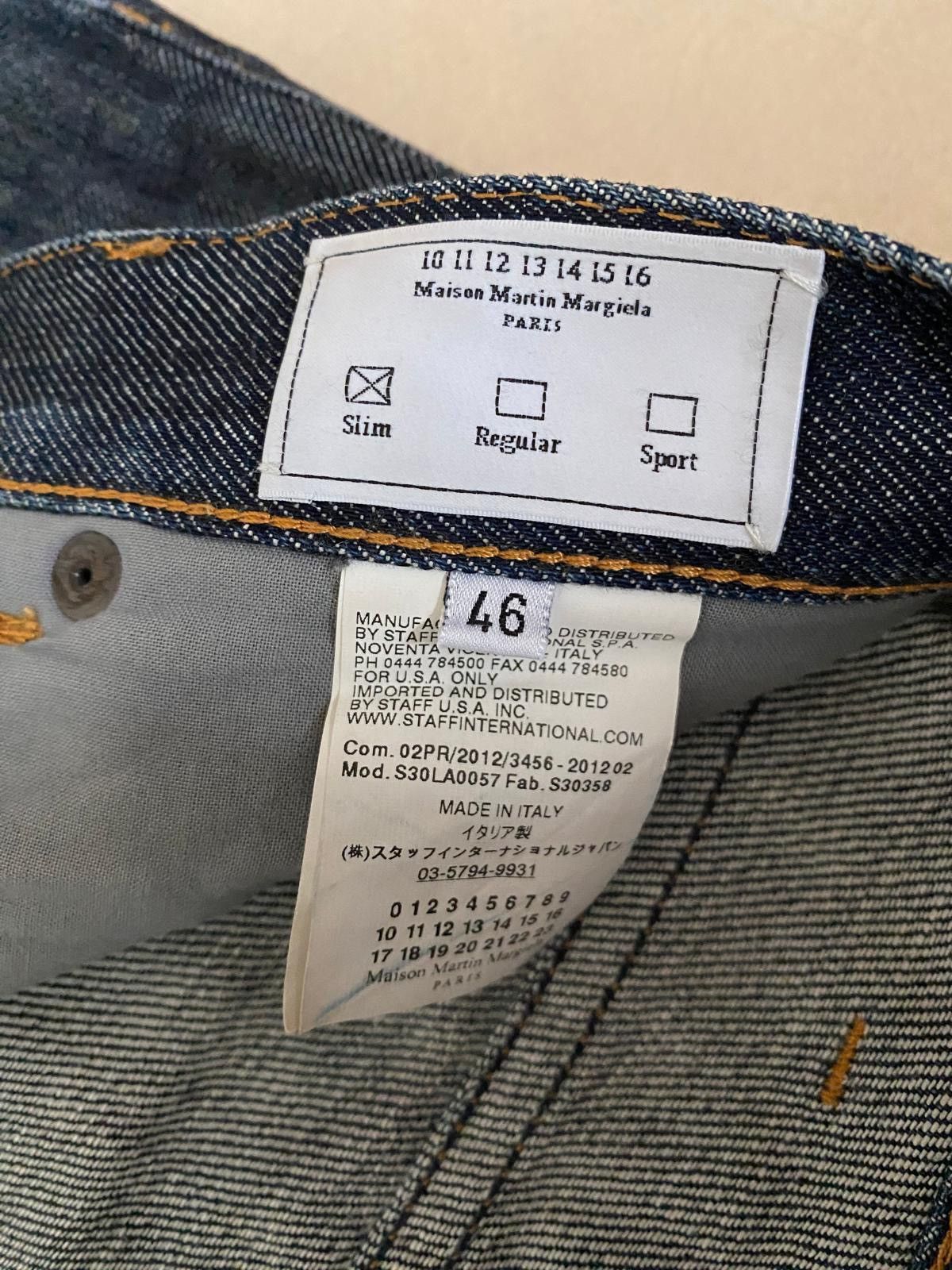 Maison Margiela Maison Margiela jeans Size US 31 - 6 Thumbnail