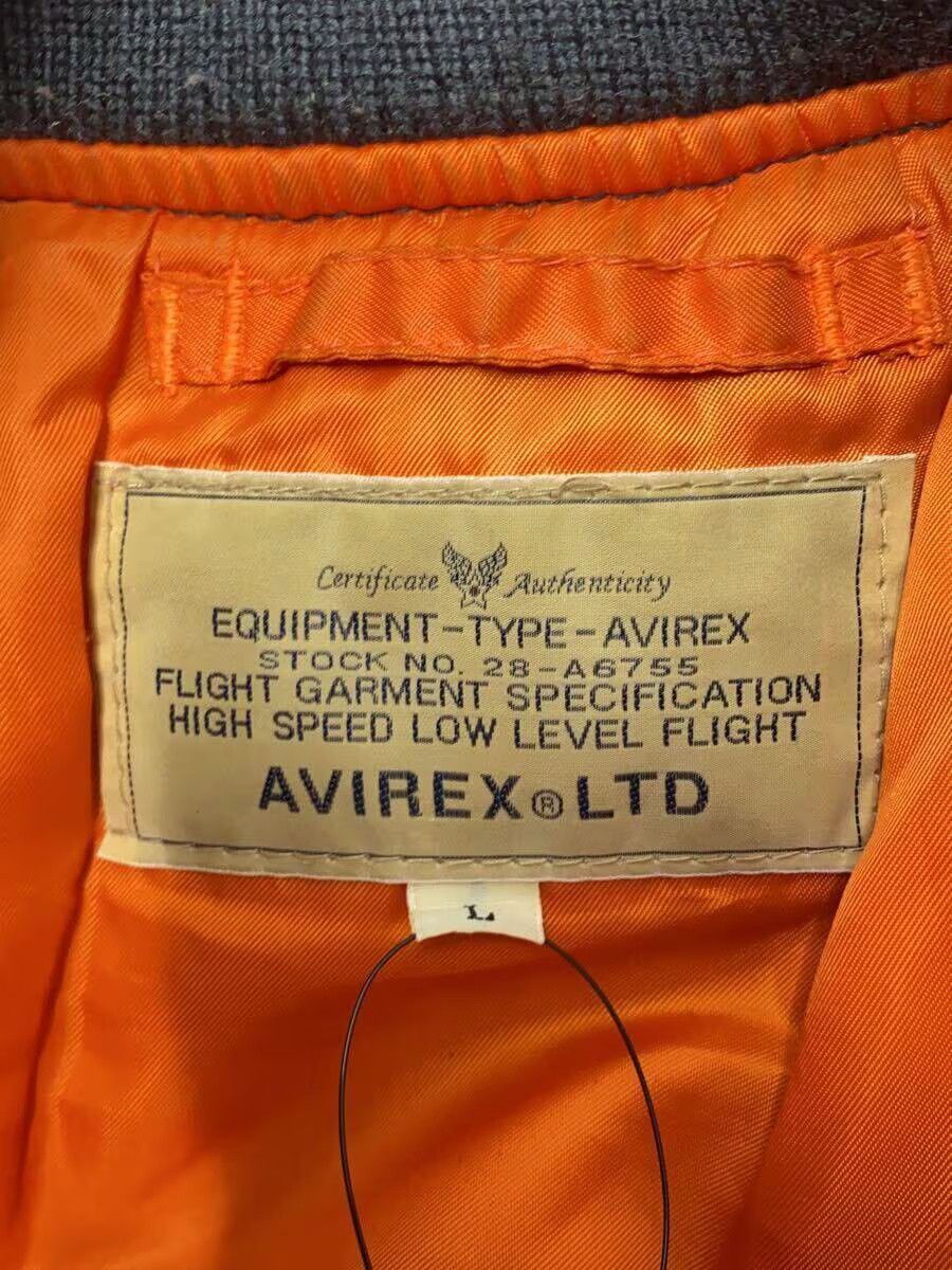 Avirex Avirex Plain Nylon Jacket Black Size US L / EU 52-54 / 3 - 3 Thumbnail