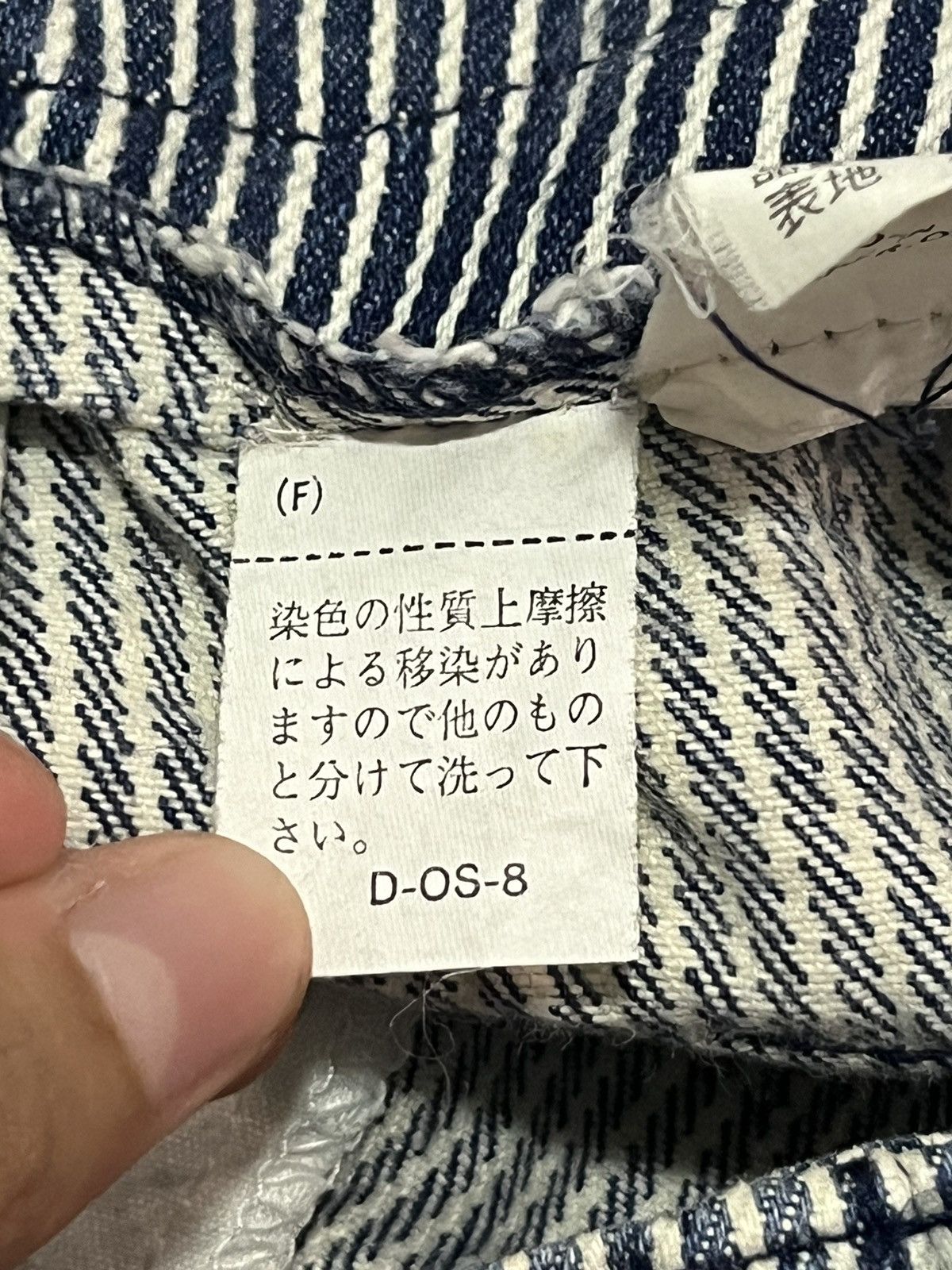 Kansai Yamamoto × Vintage Vintage Silcat Hickory Pants 80s Size 29" - 10 Thumbnail