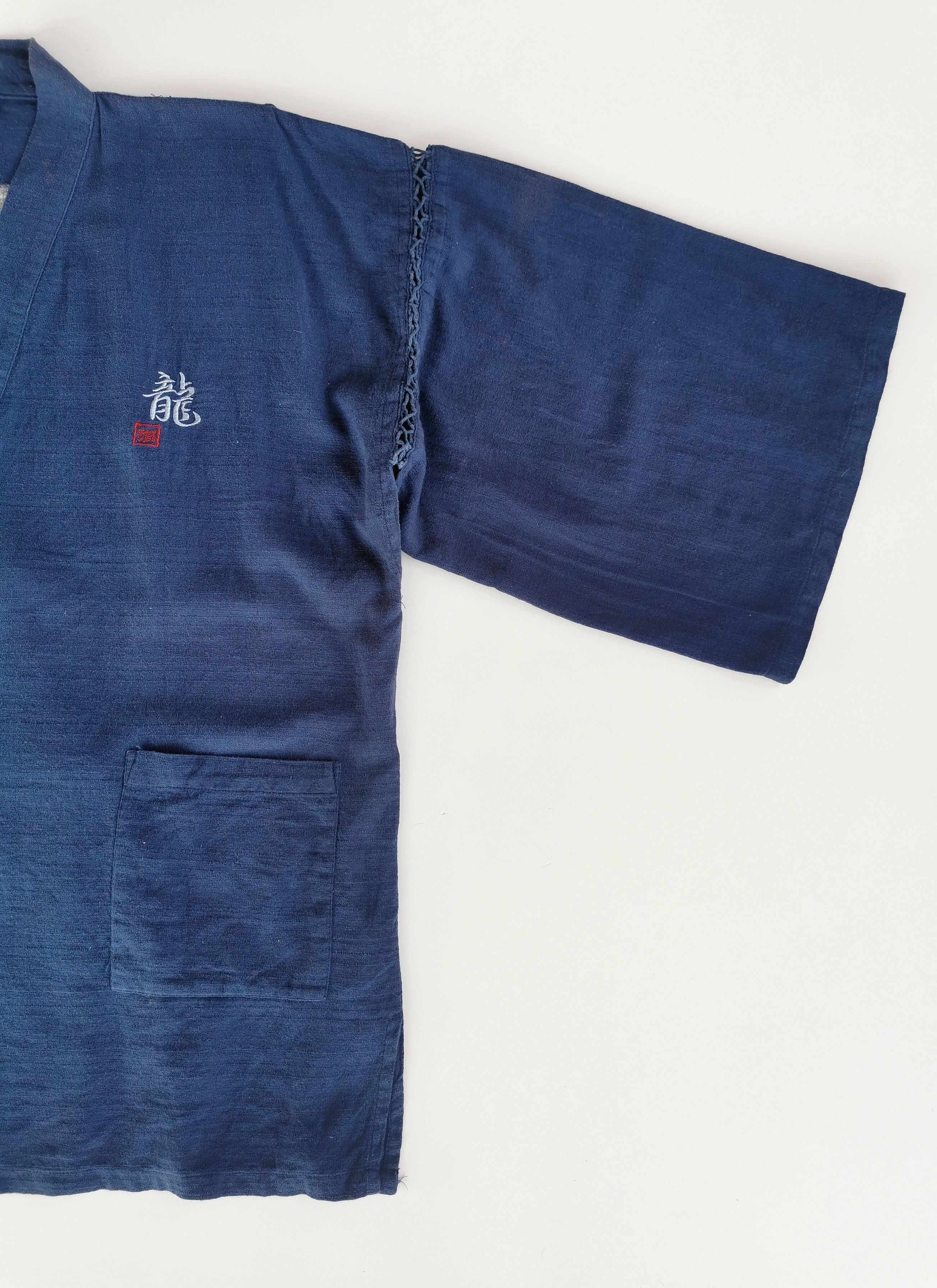 Japanese Brand Dragon Art Indigo Japan Kimono Yakuza Harajuku Style Size US L / EU 52-54 / 3 - 7 Thumbnail